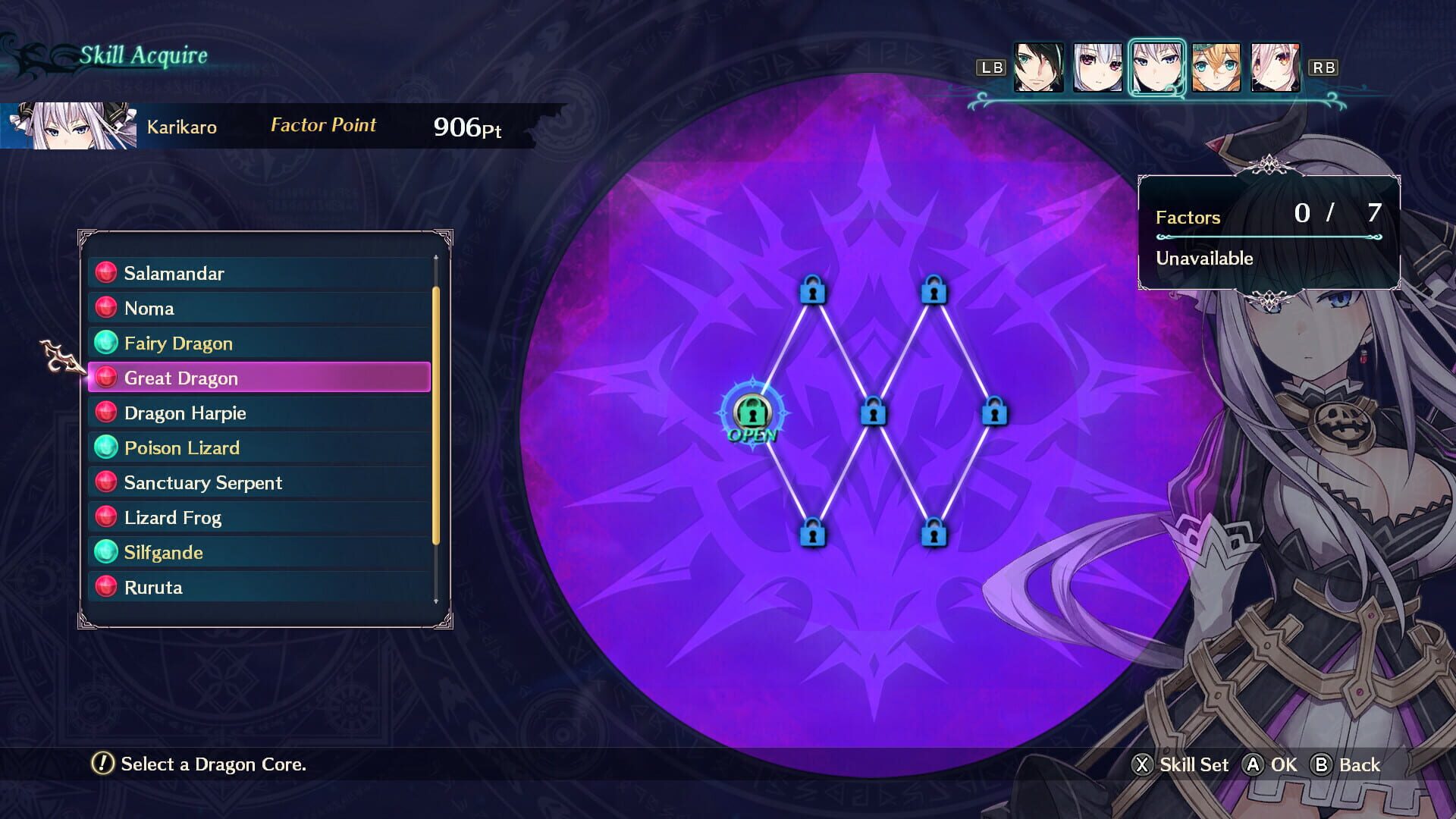 Dragon Star Varnir: DLC Bundle - Screenshot