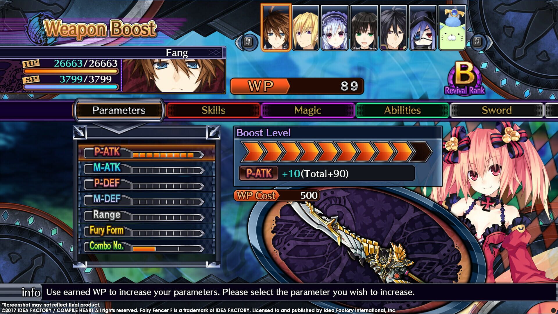 Fairy Fencer F: Advent Dark Force DLC Bundle - Screenshot