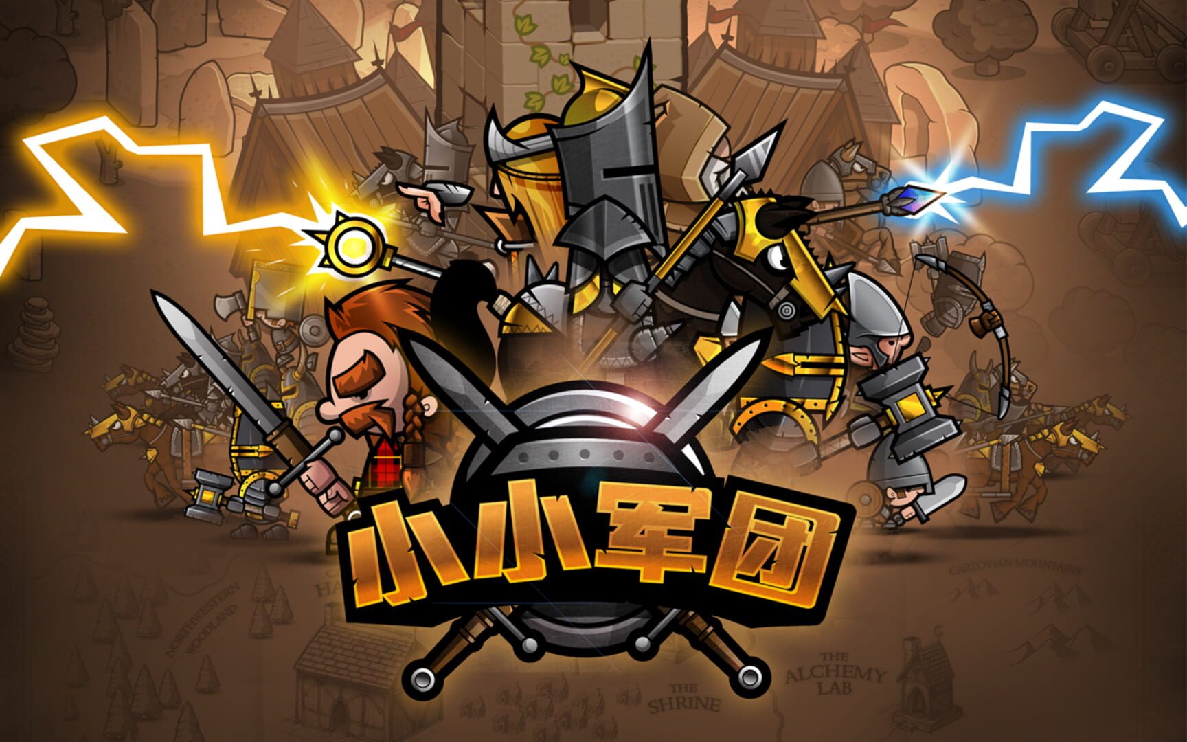 Mini Warriors - Screenshot