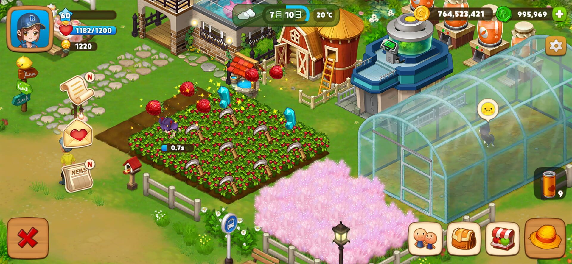 Real Farm - Screenshot