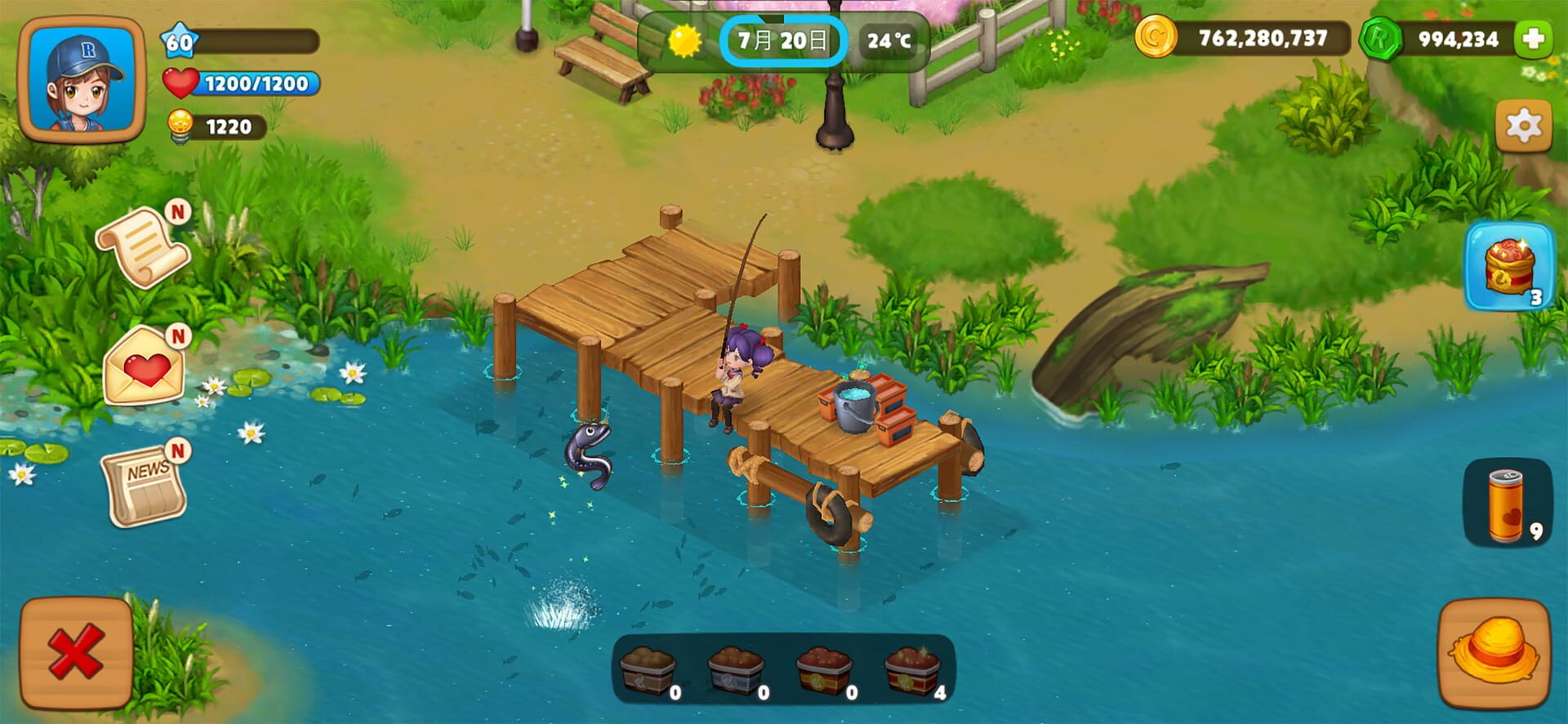 Real Farm - Screenshot
