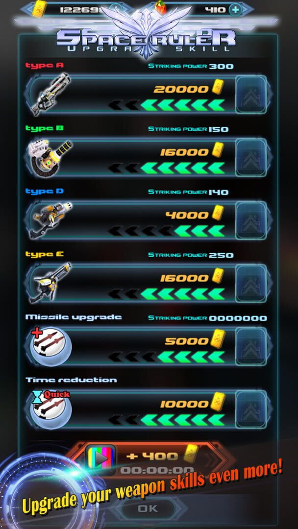 Spaceruler - Screenshot