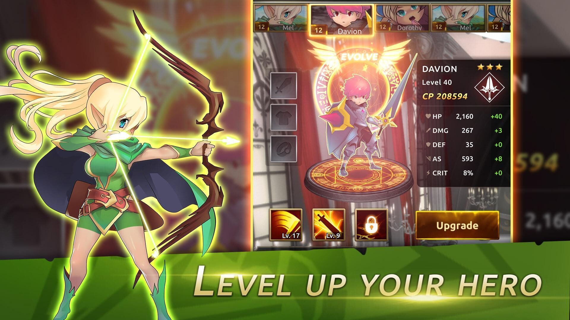 Knight War: Idle Defense - Screenshot