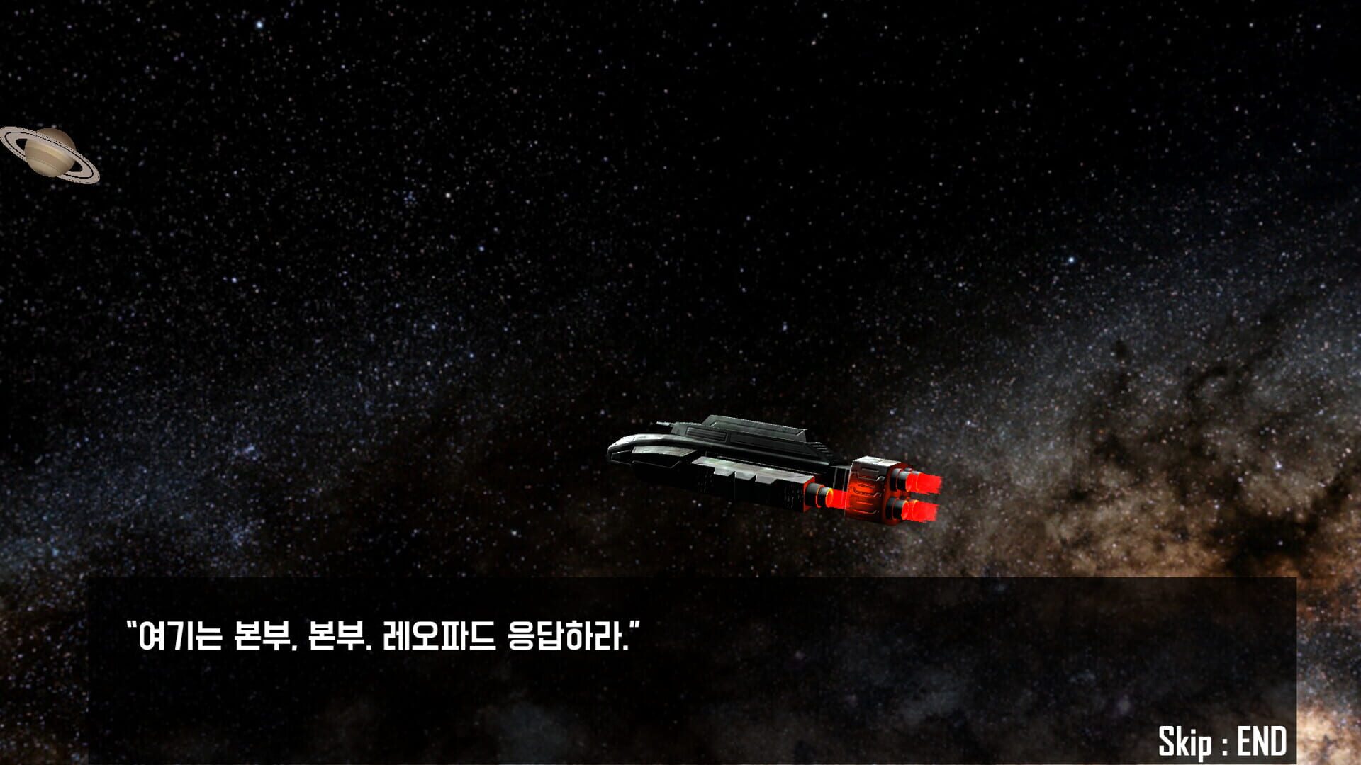 L30-P4RD - Screenshot