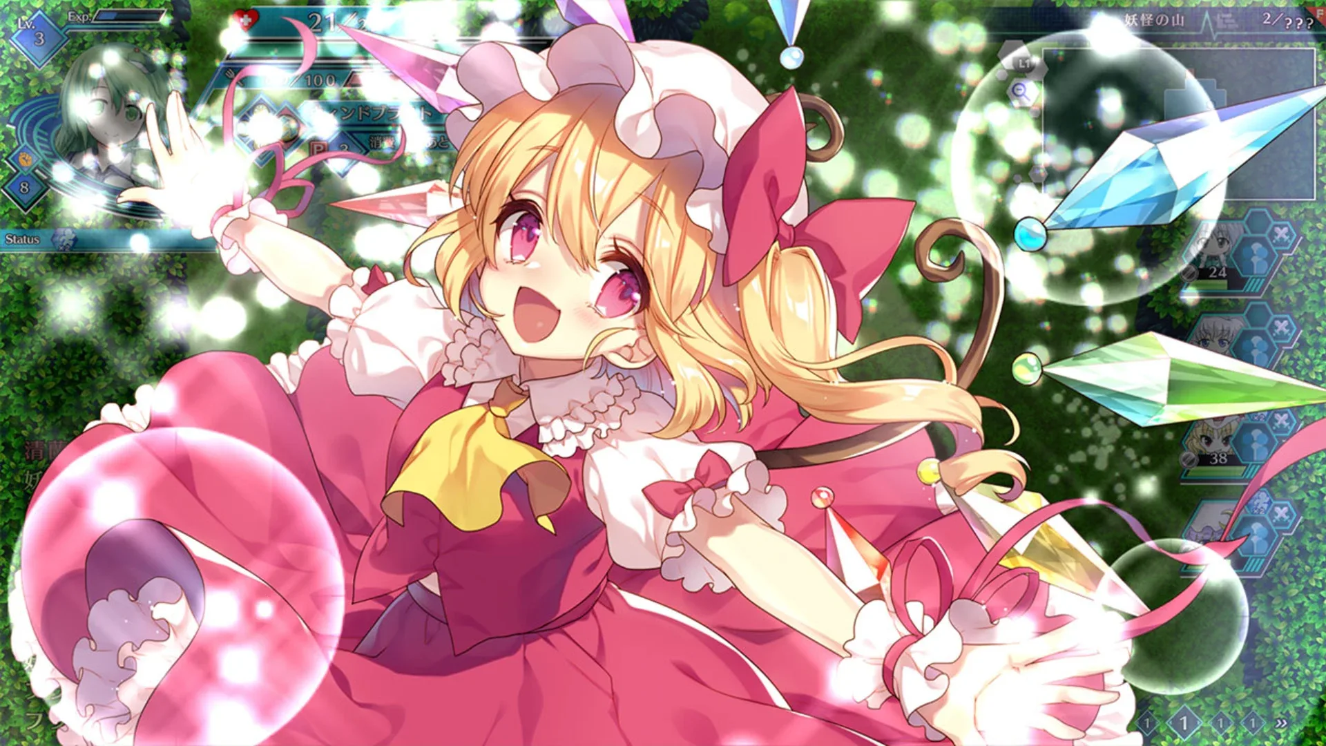Thumbnail 12