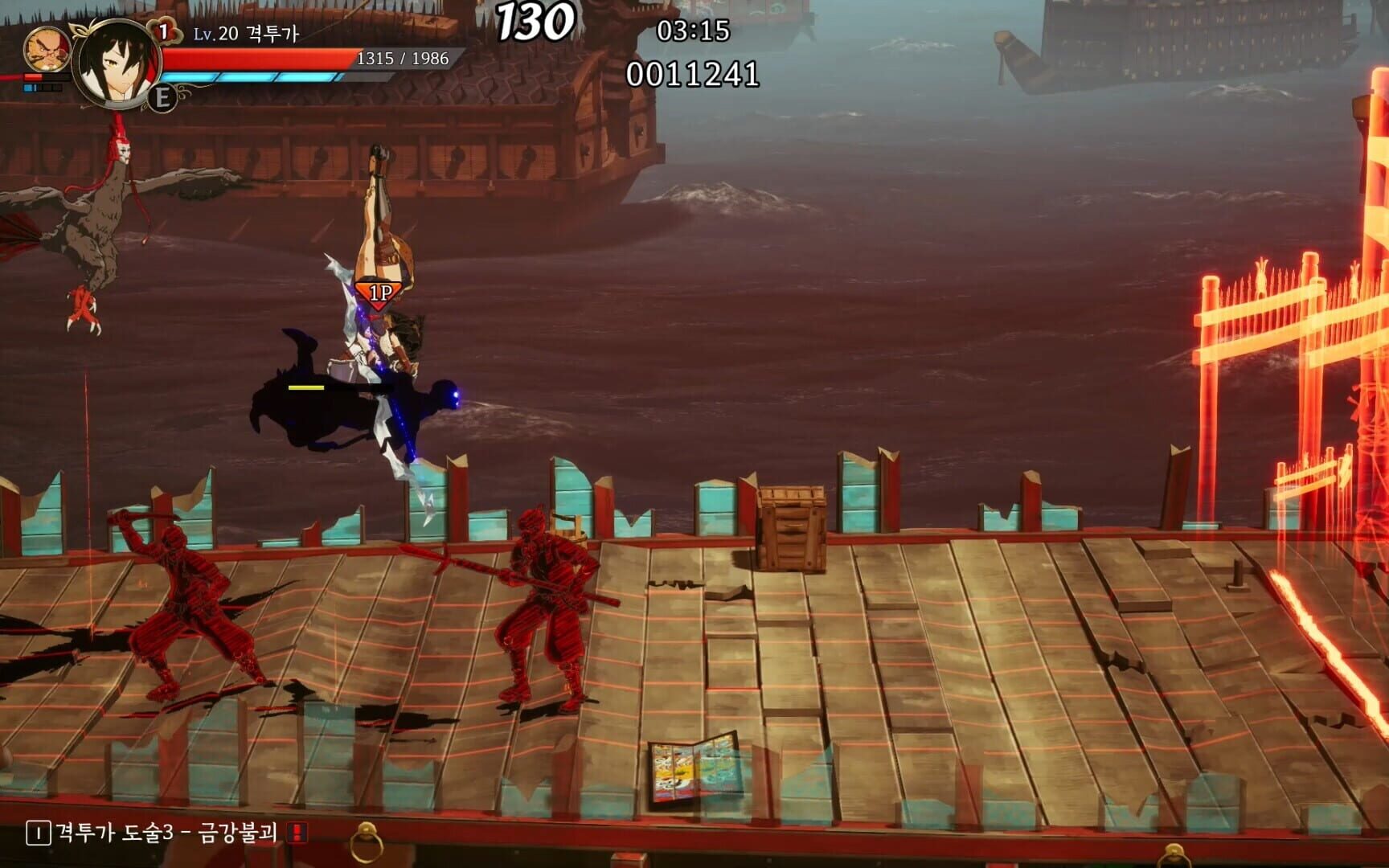 The Tales of Imjin War - Screenshot