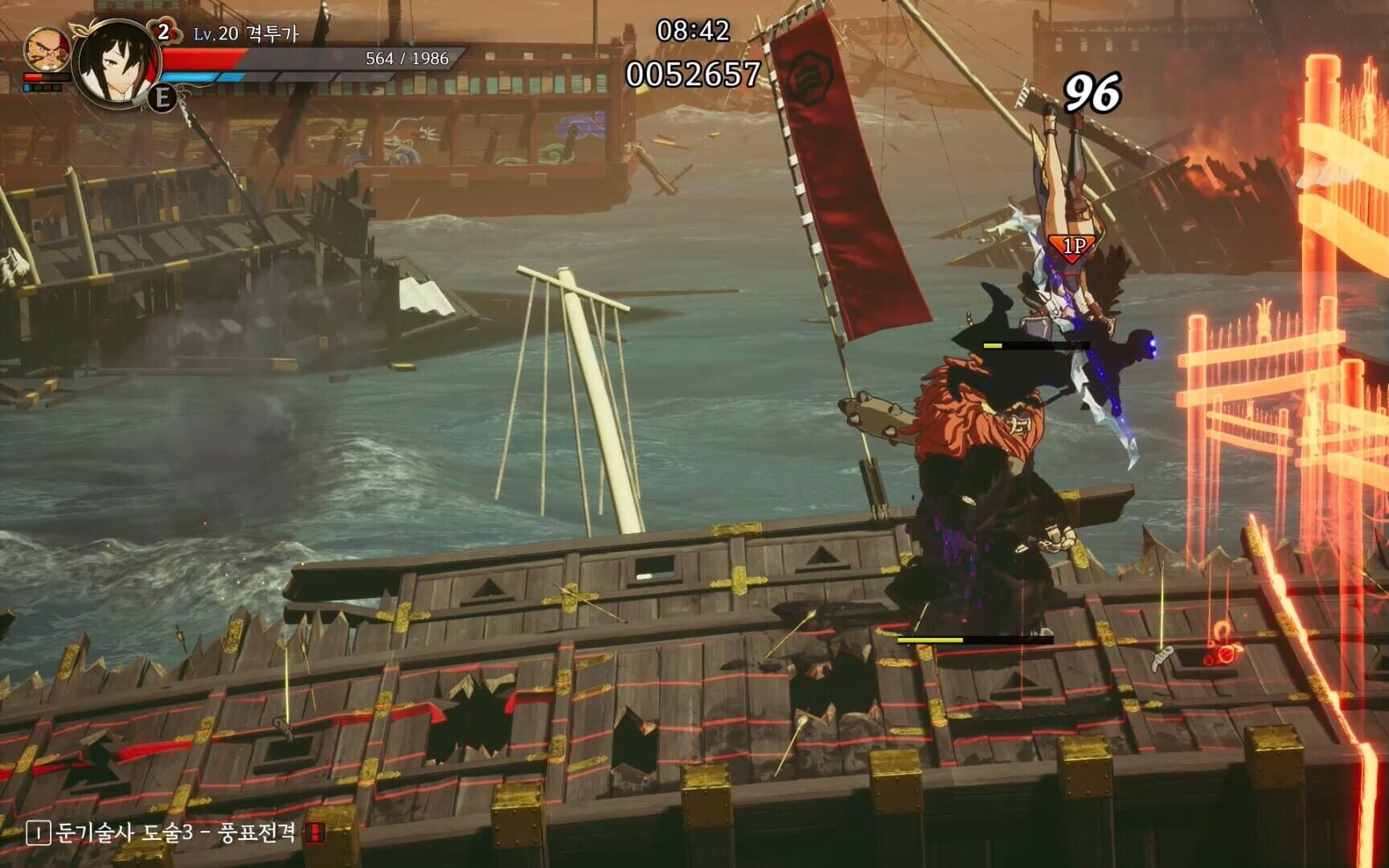 The Tales of Imjin War - Screenshot
