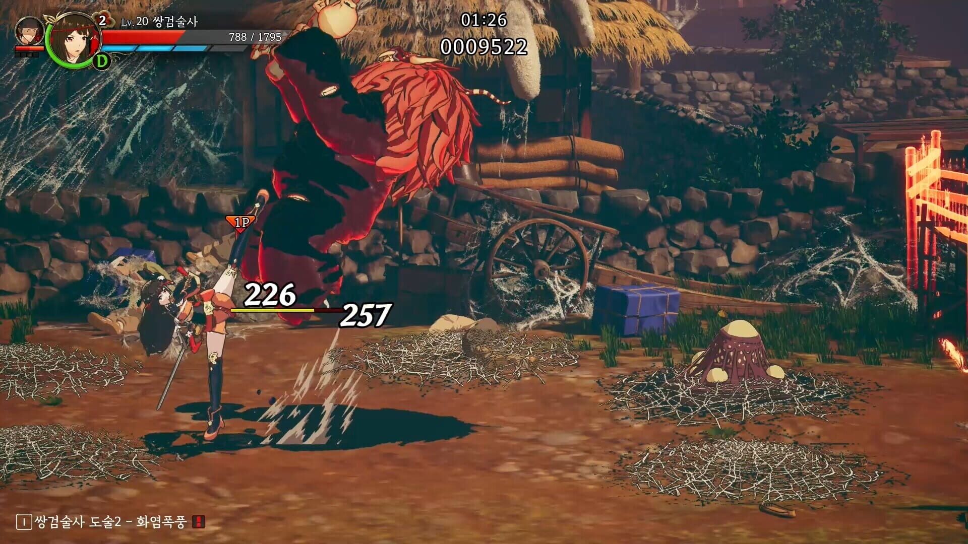 The Tales of Imjin War - Screenshot