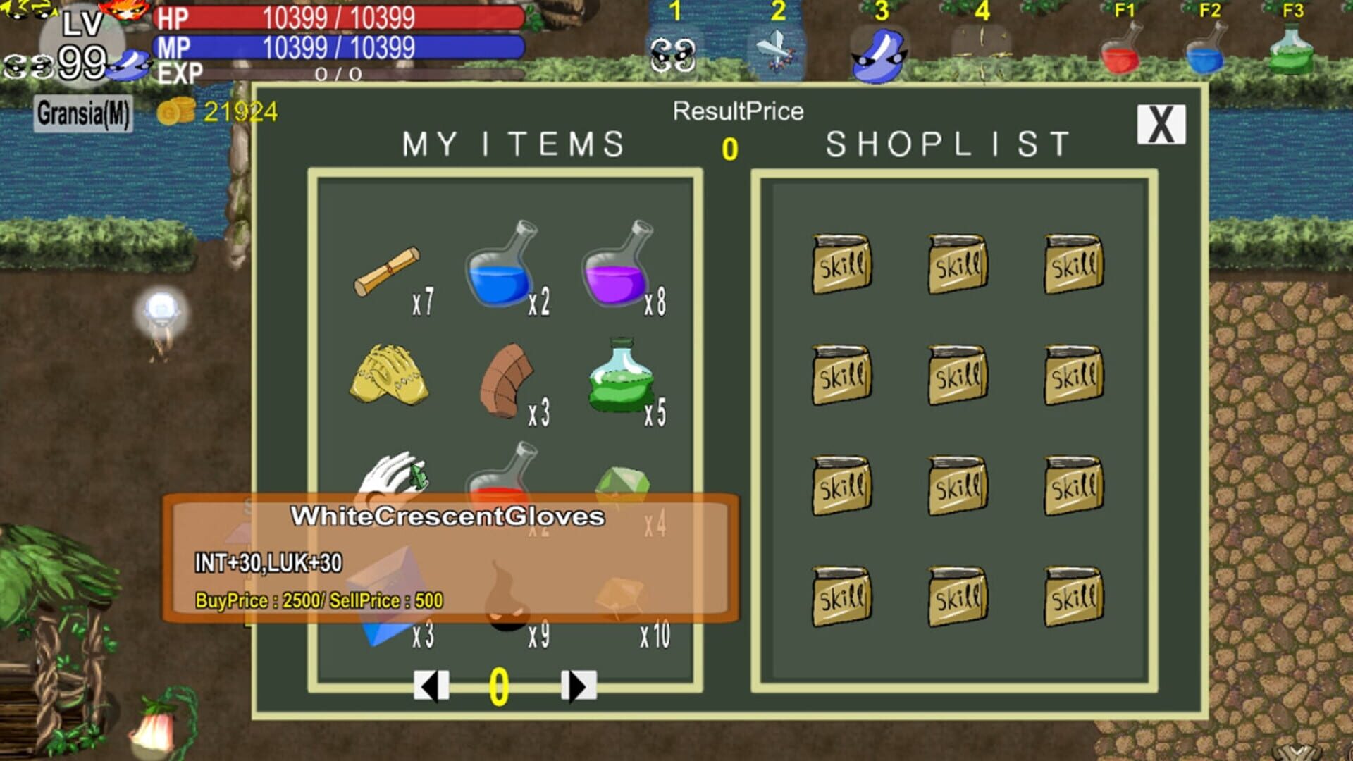 GrandTraveler - Screenshot
