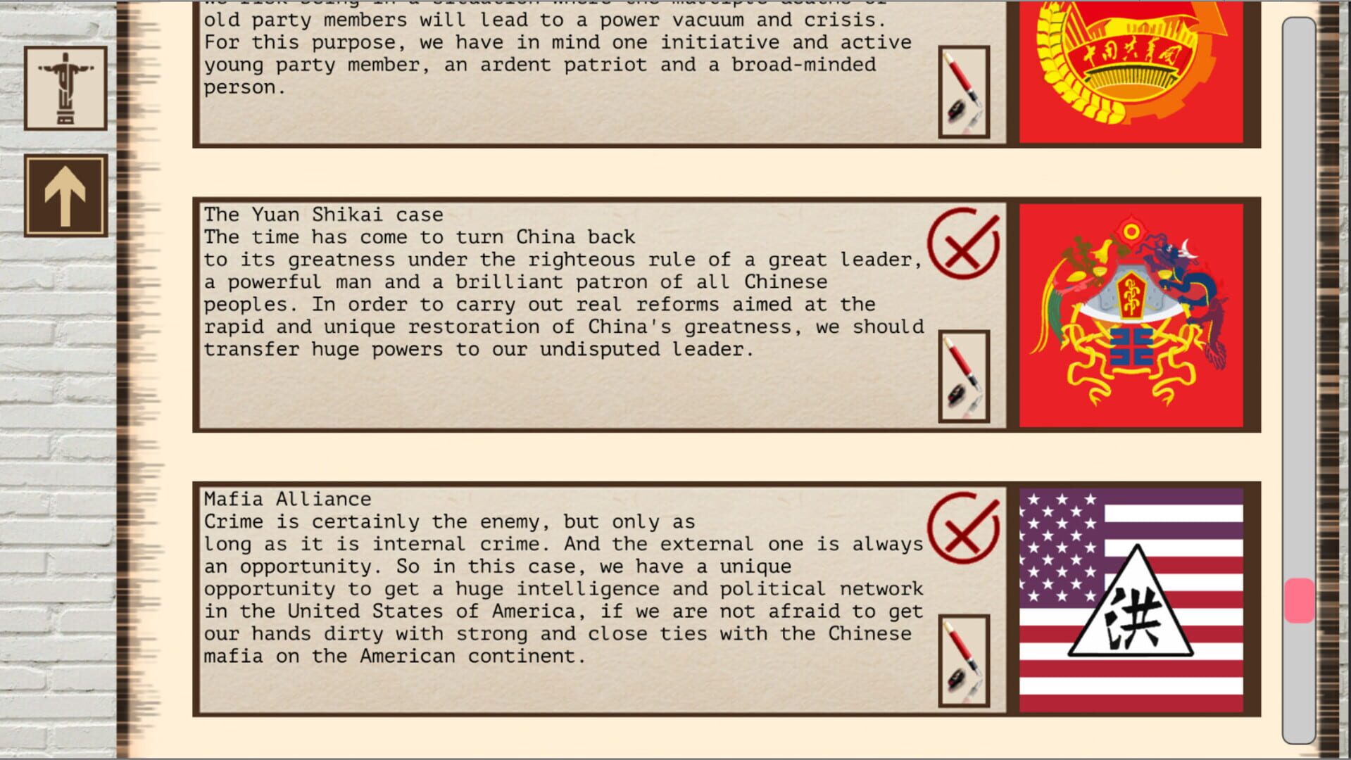 China: Mao's legacy - Bombard the Headquarters - Screenshot