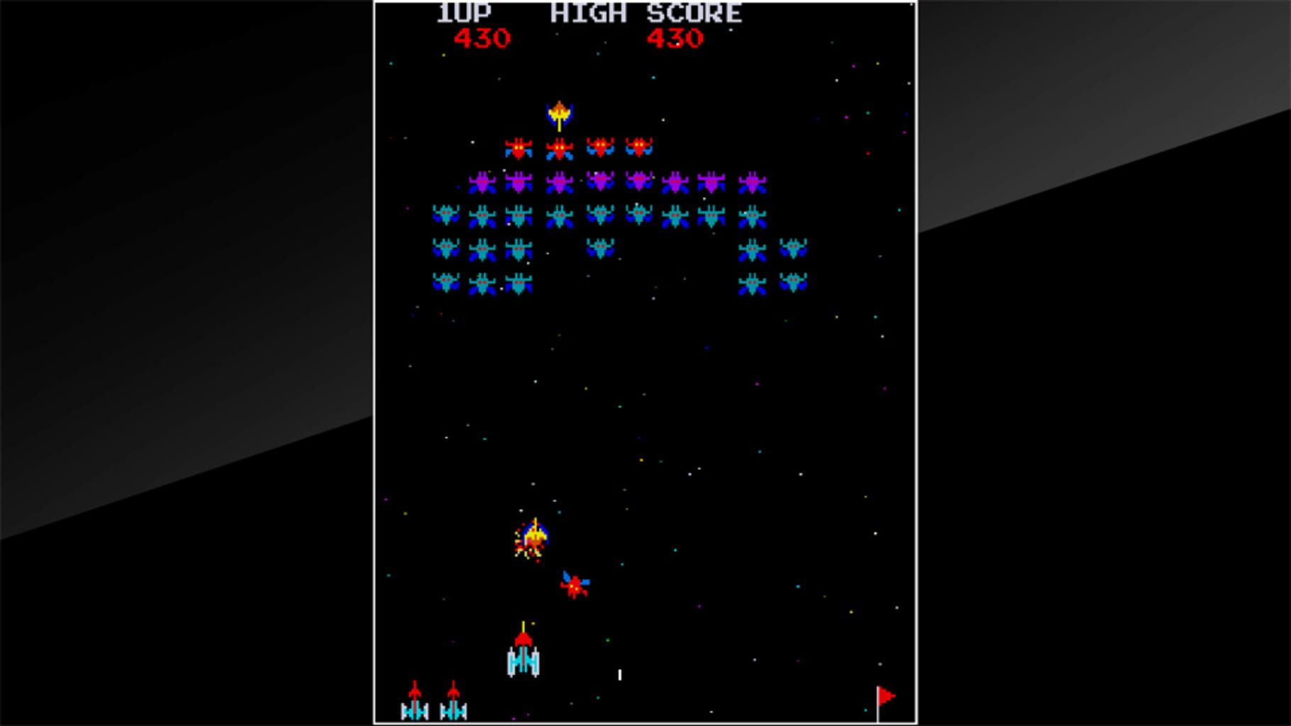 Arcade Archives: Galaxian screenshot