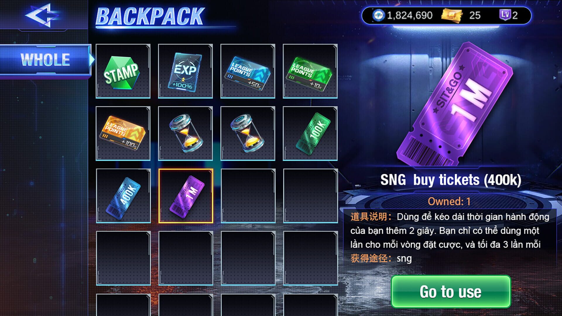 Thunderbolt Poker - Screenshot