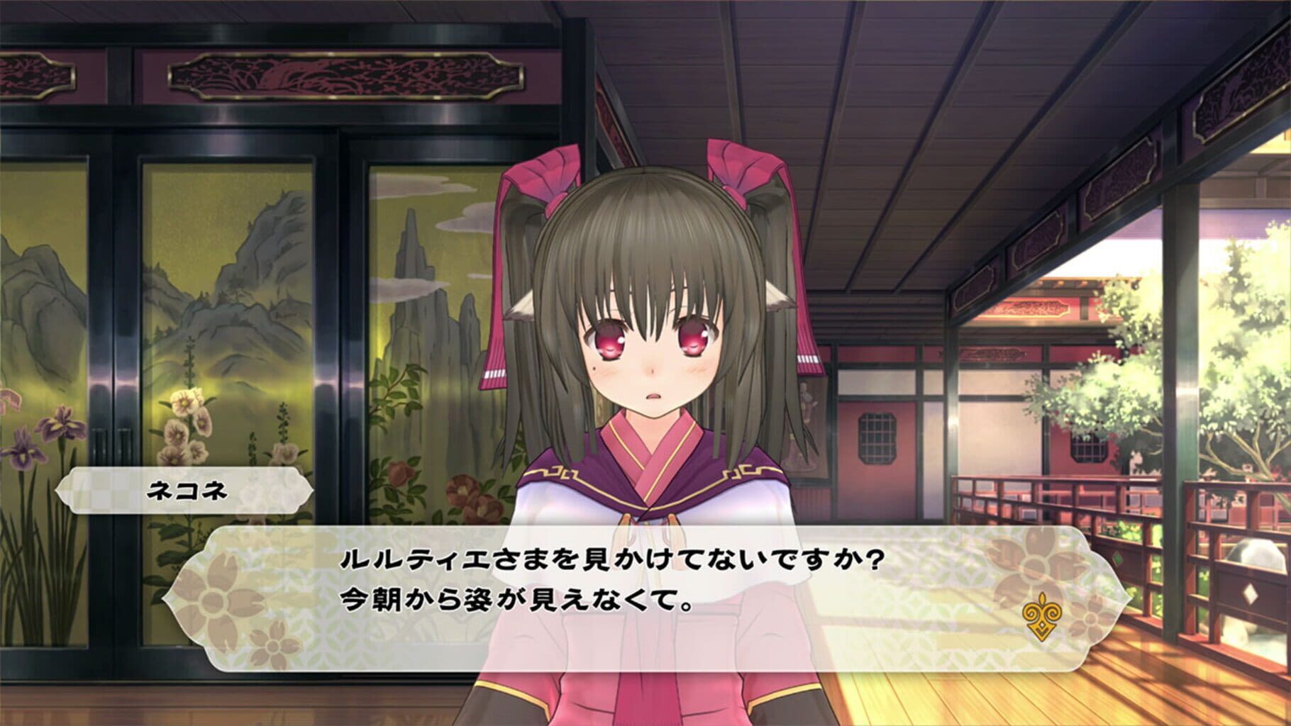 Captura de pantalla - Gizoku Tantei Nosuri