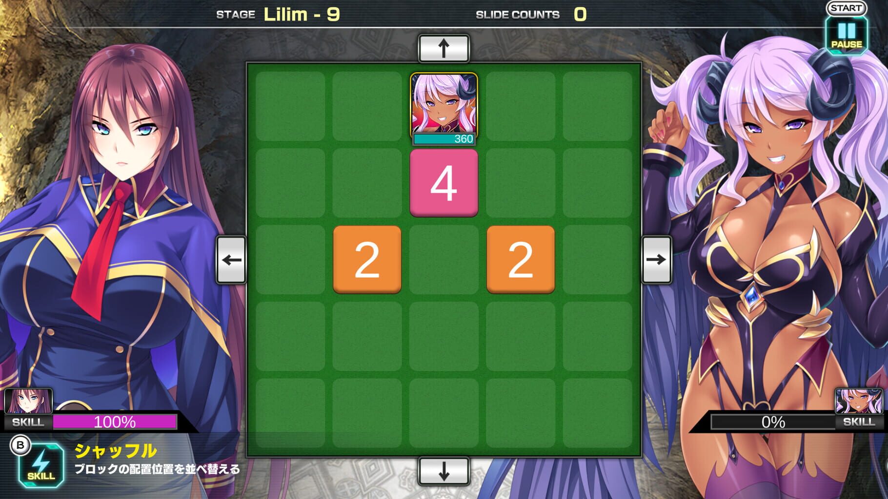 Pretty Girls 2048 Strike screenshot