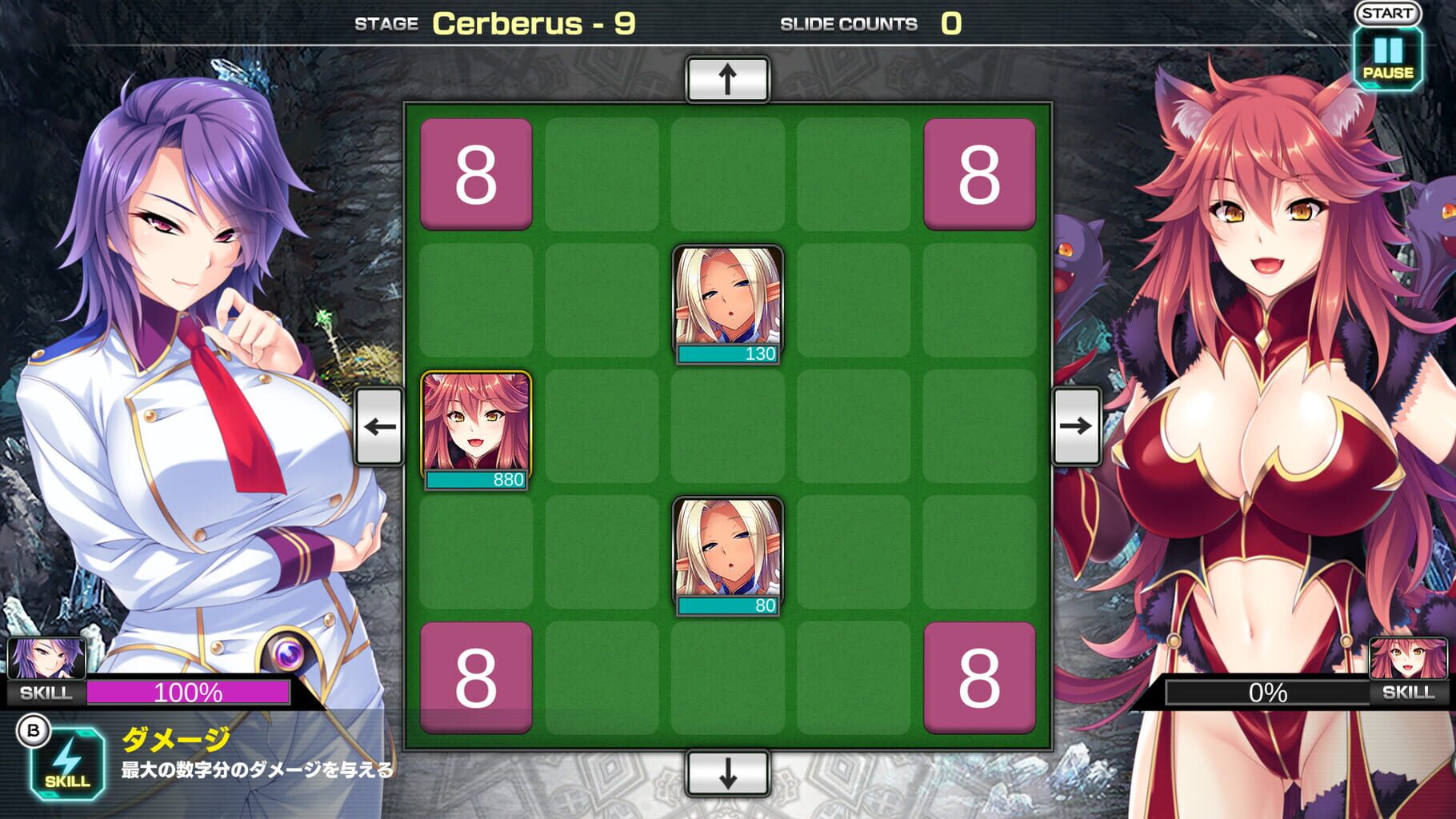 Pretty Girls 2048 Strike screenshot