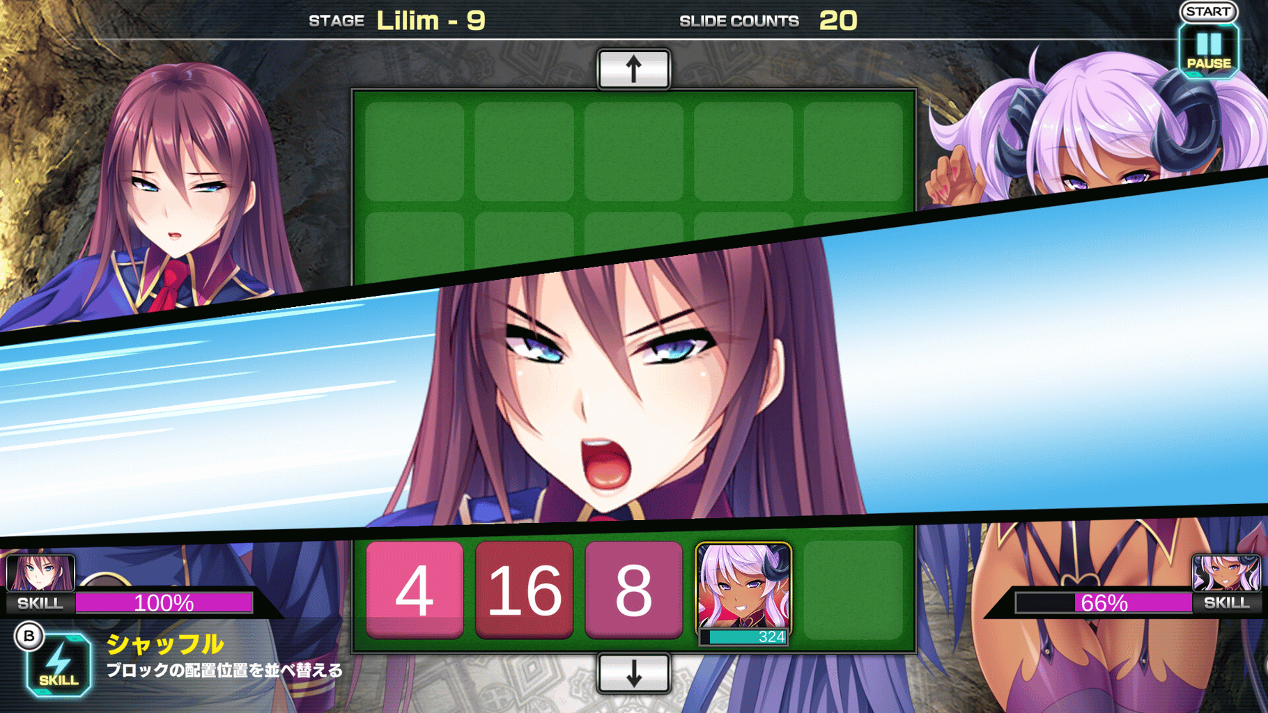 Pretty Girls 2048 Strike screenshot