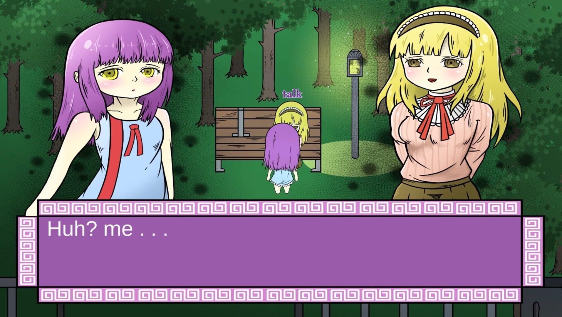 Lost in Memory - Screenshot