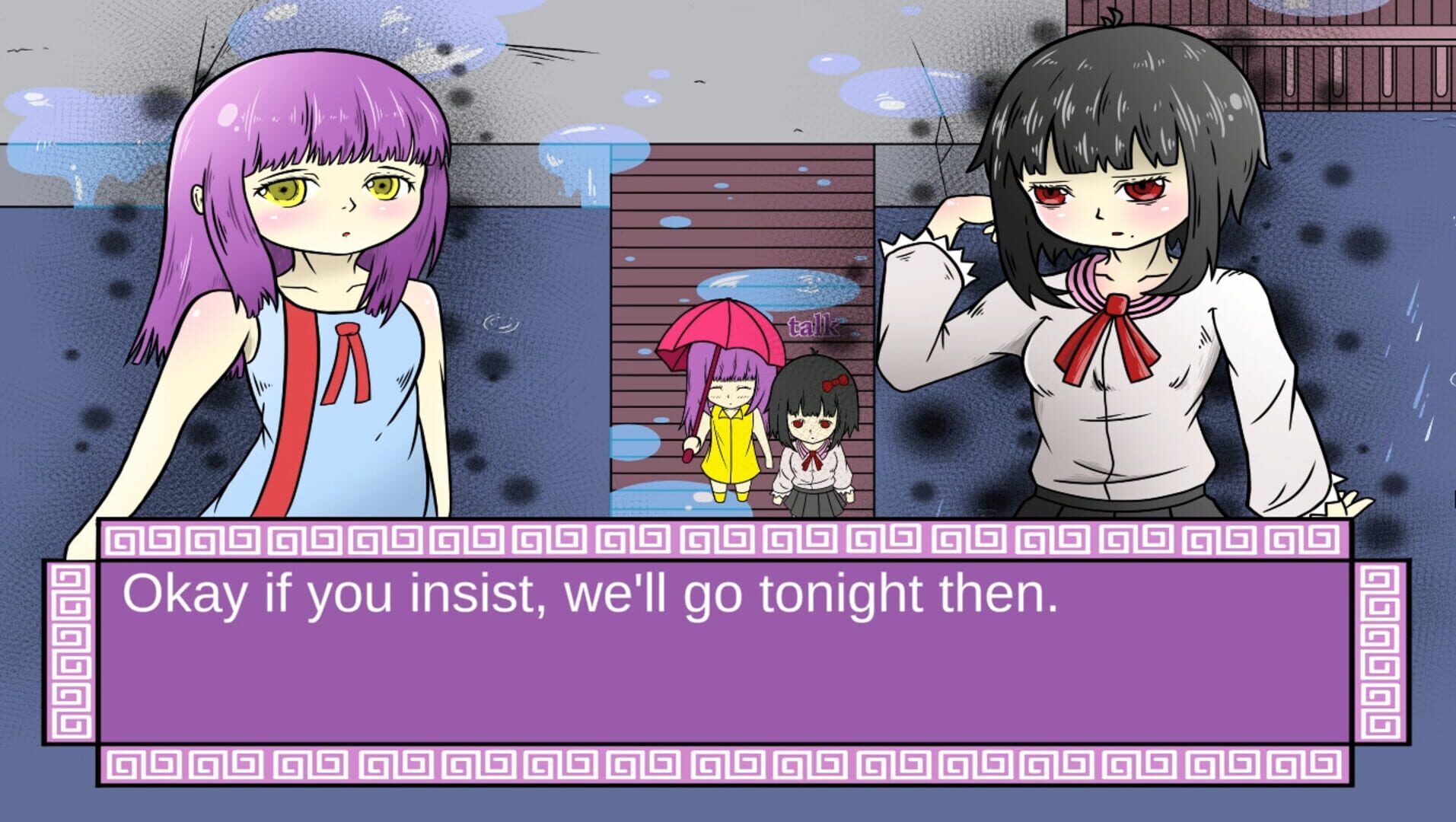 Lost in Memory - Screenshot