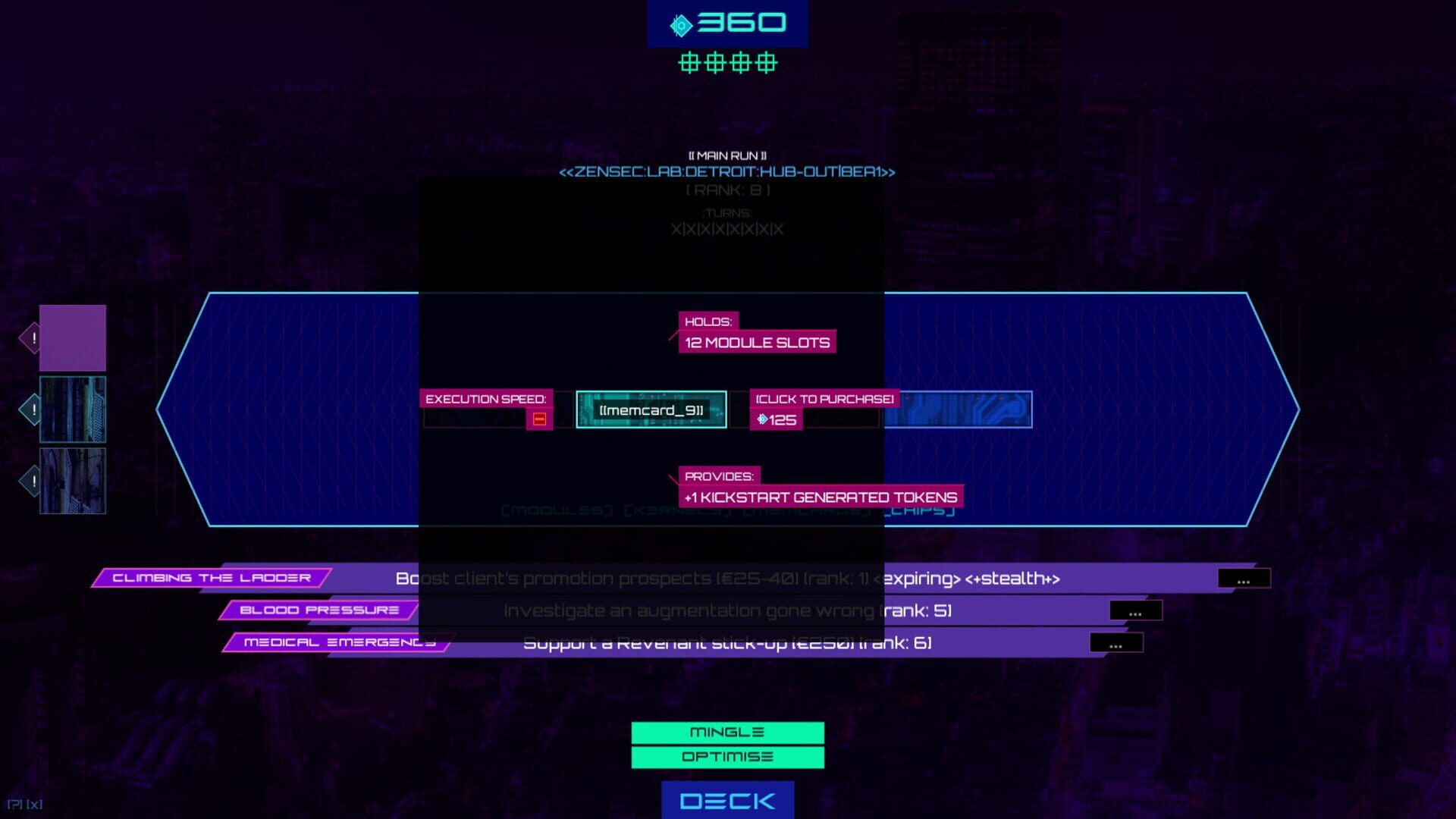 Netspectre - Screenshot
