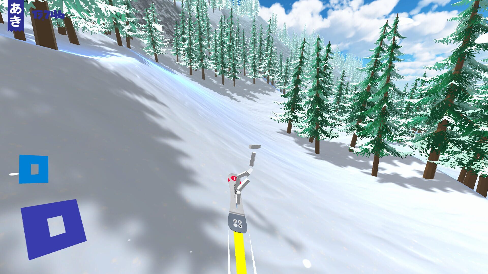 Mt. Aki - Screenshot