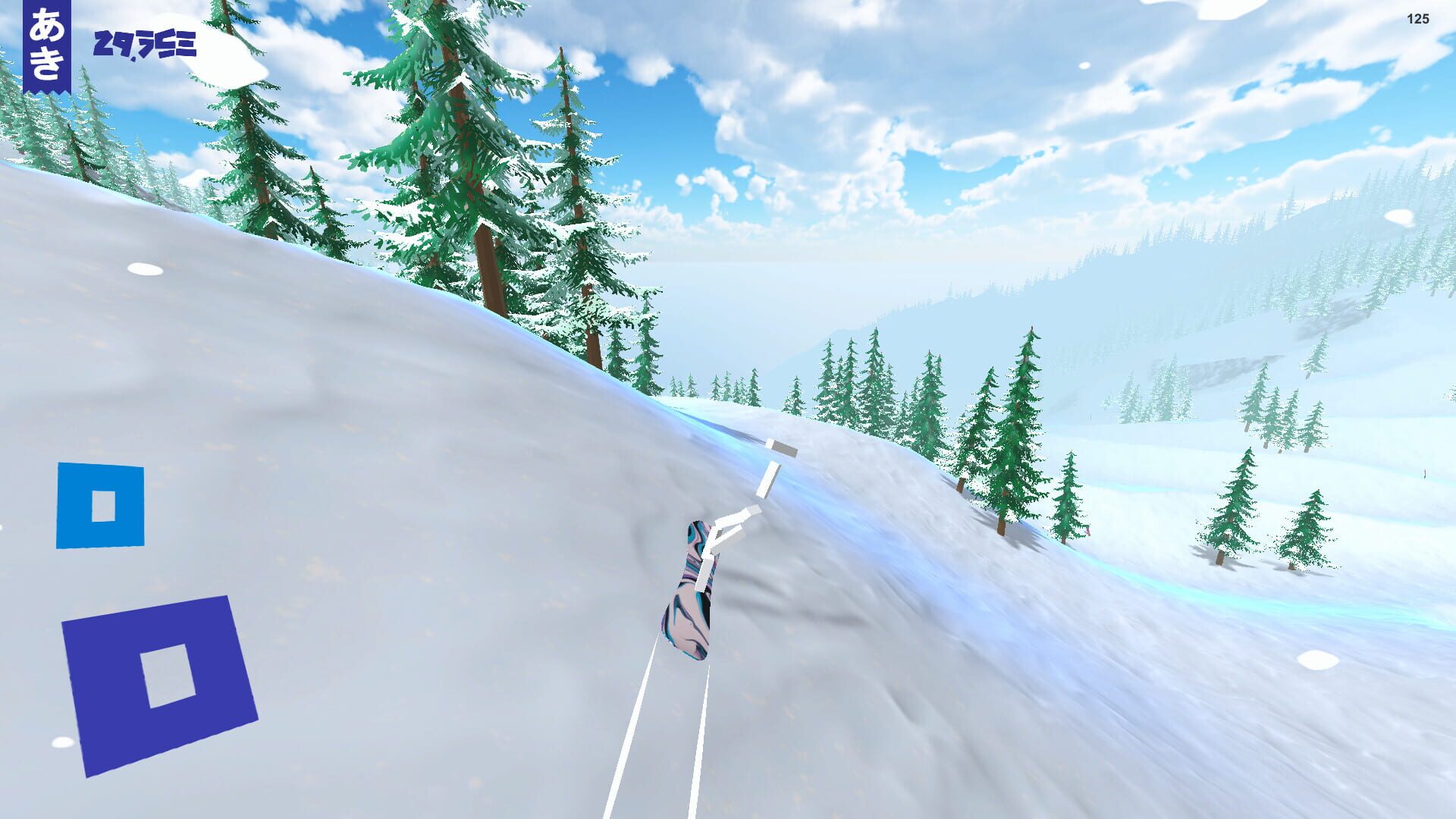 Mt. Aki - Screenshot