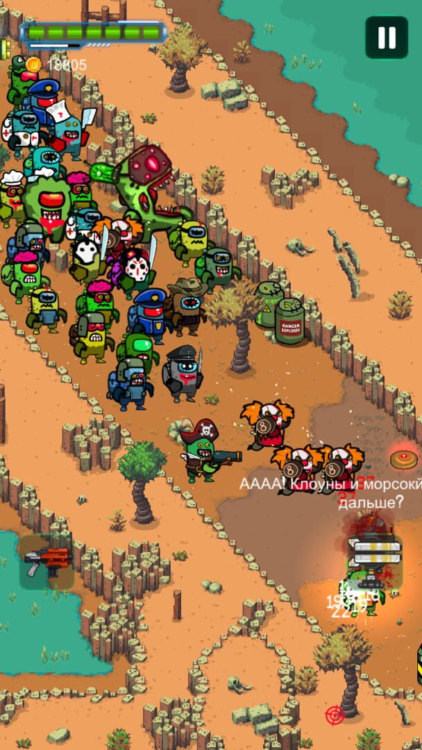 Zombie Space Shooter II - Screenshot