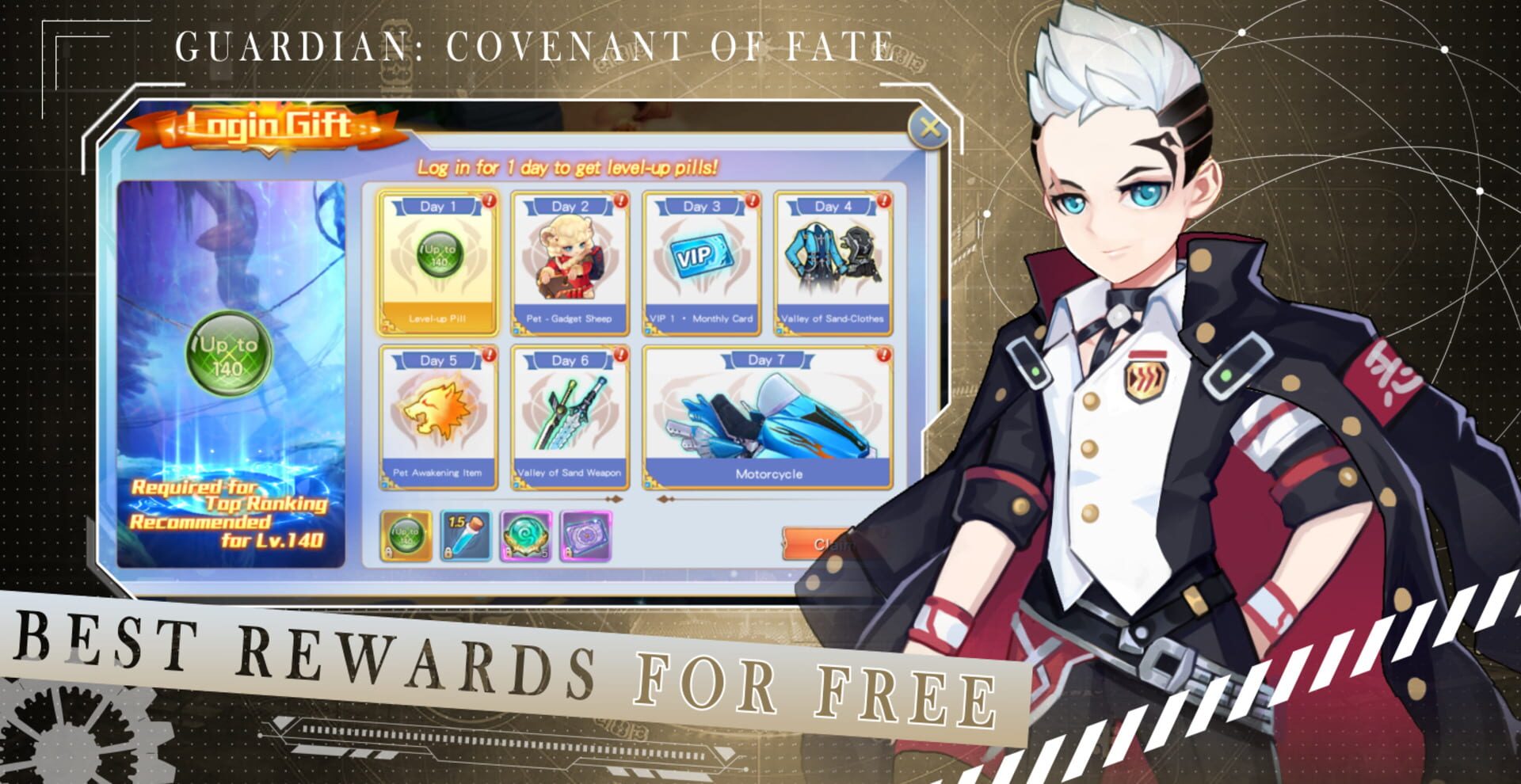 Guardian: Covenant of Fate - Screenshot