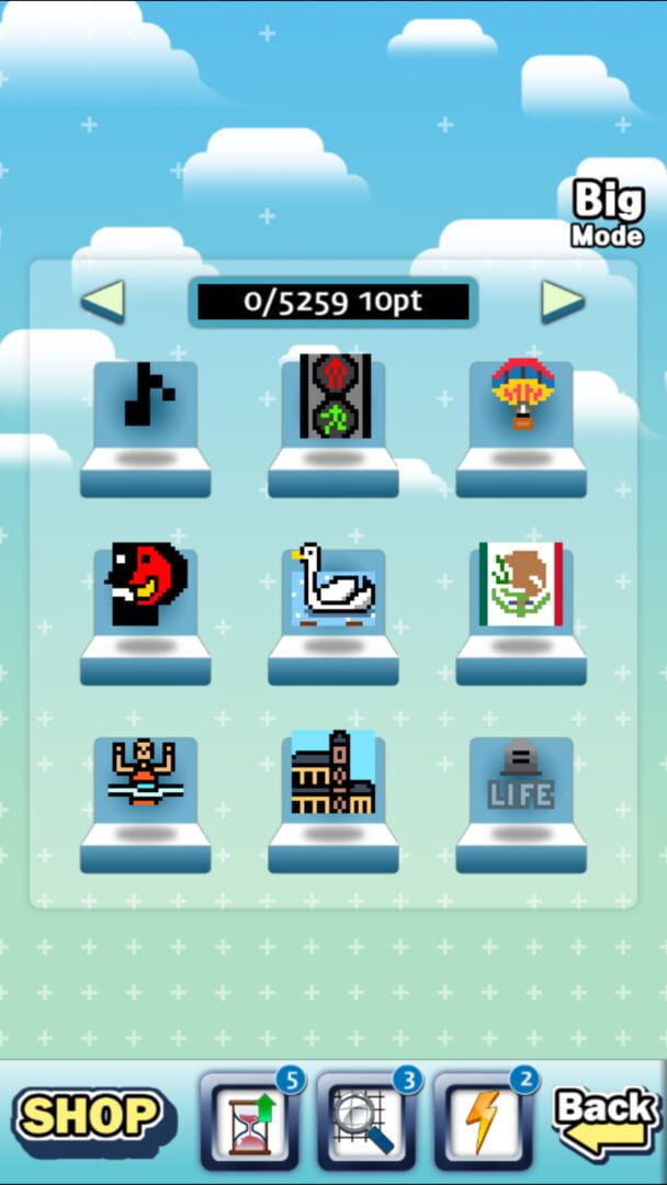 Logic Square - Screenshot