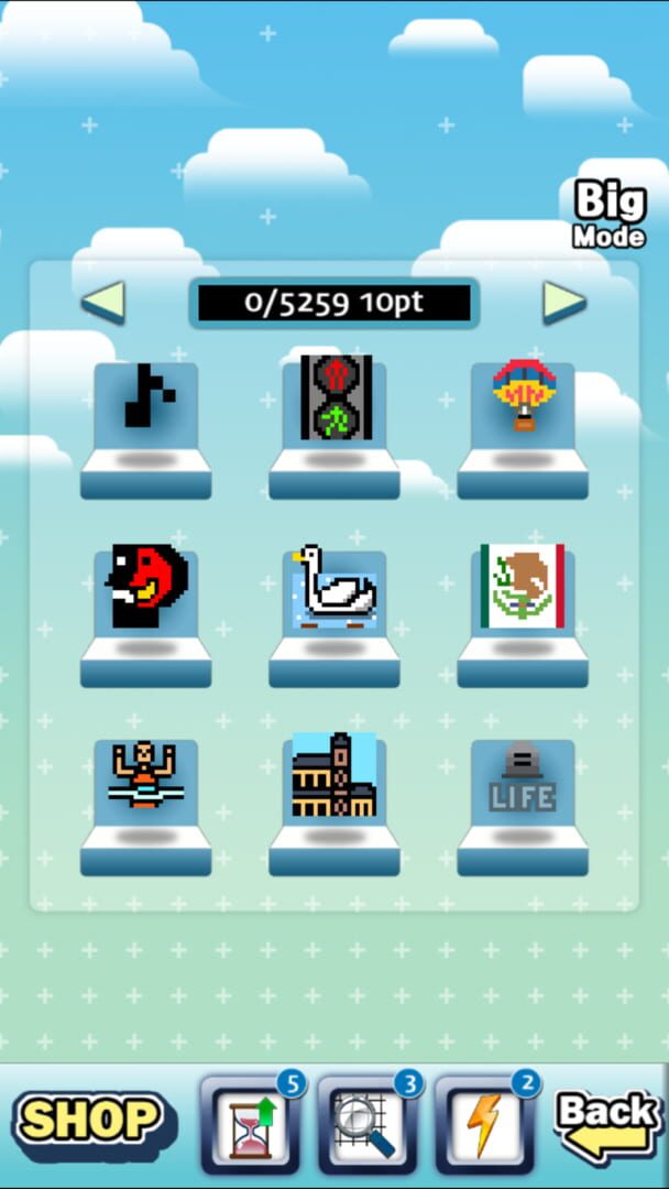 Logic Square - Screenshot