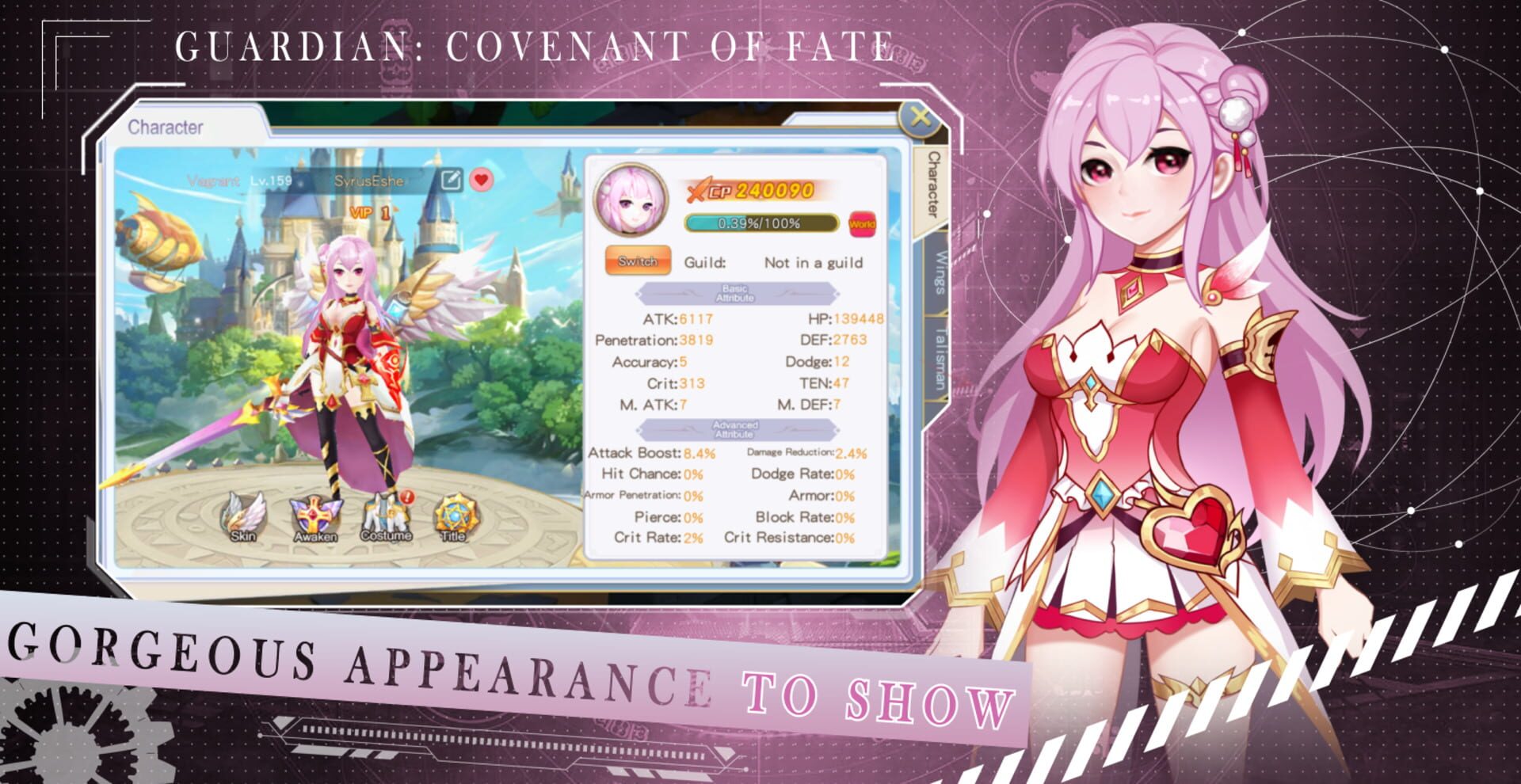 Guardian: Covenant of Fate - Screenshot