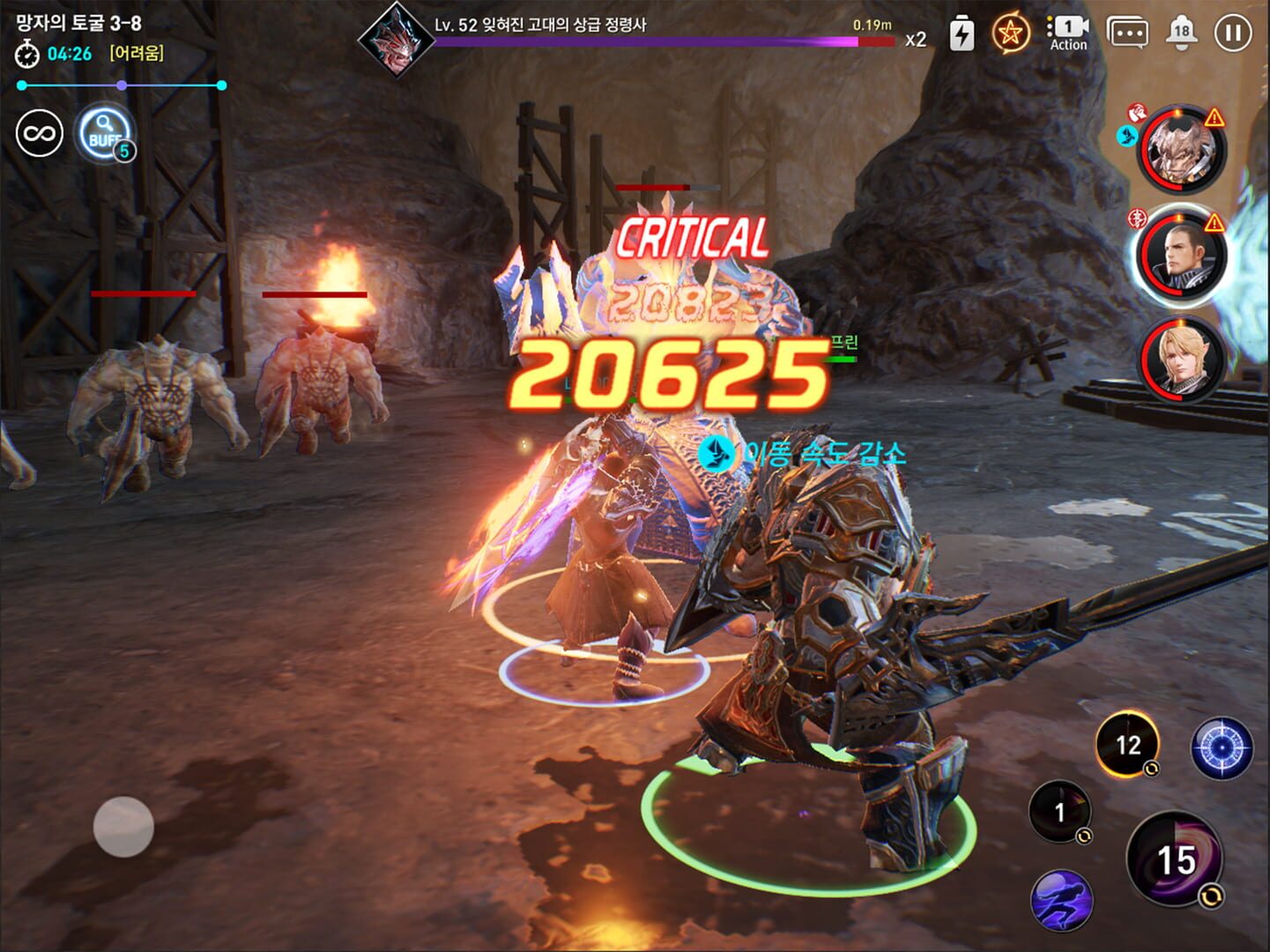 Tera Hero - Screenshot