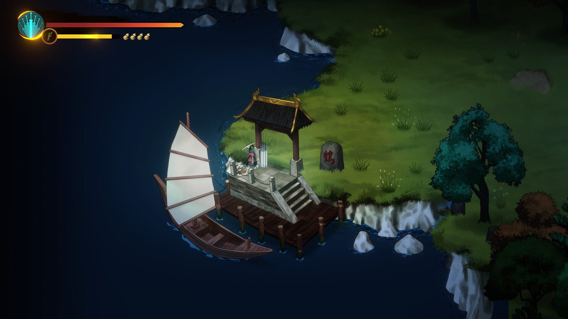 WarmSnow - Screenshot