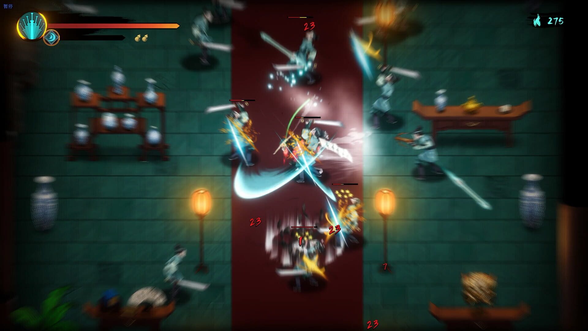 WarmSnow - Screenshot