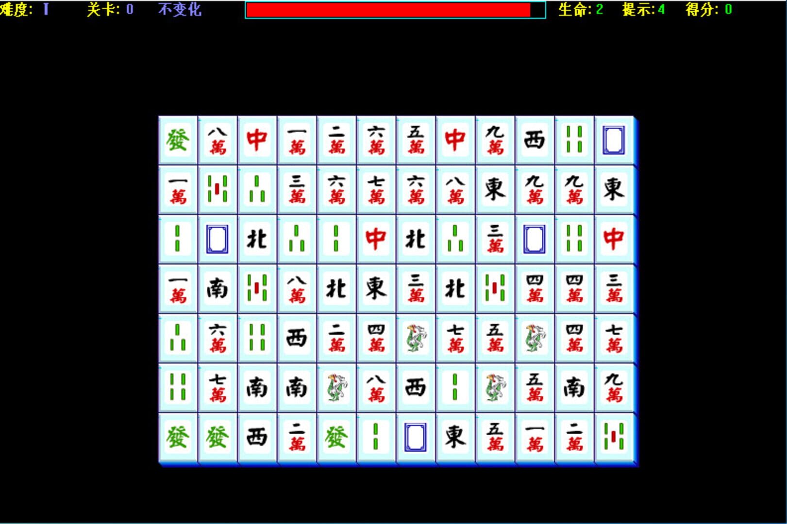 Lianliankan - Screenshot
