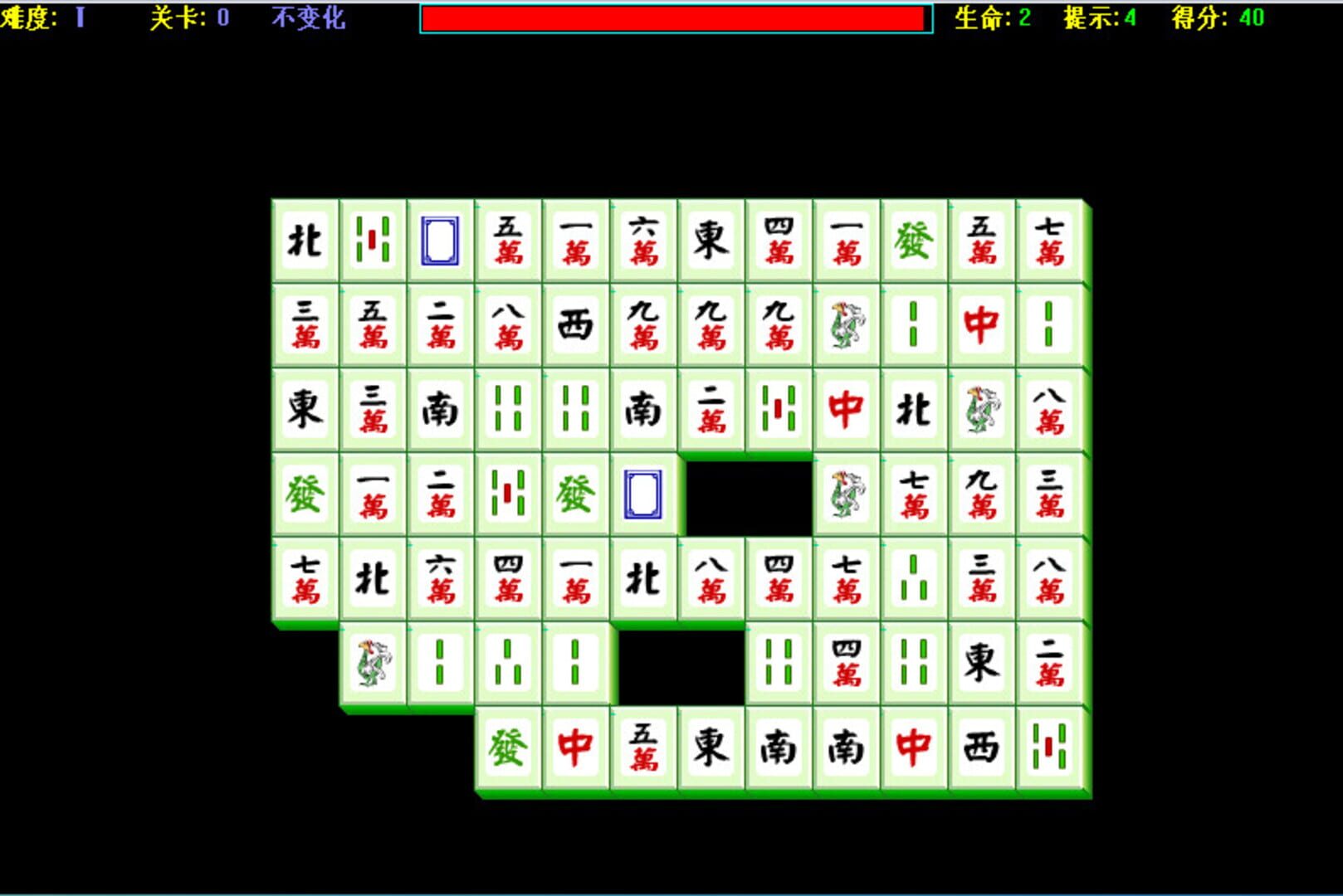 Lianliankan - Screenshot
