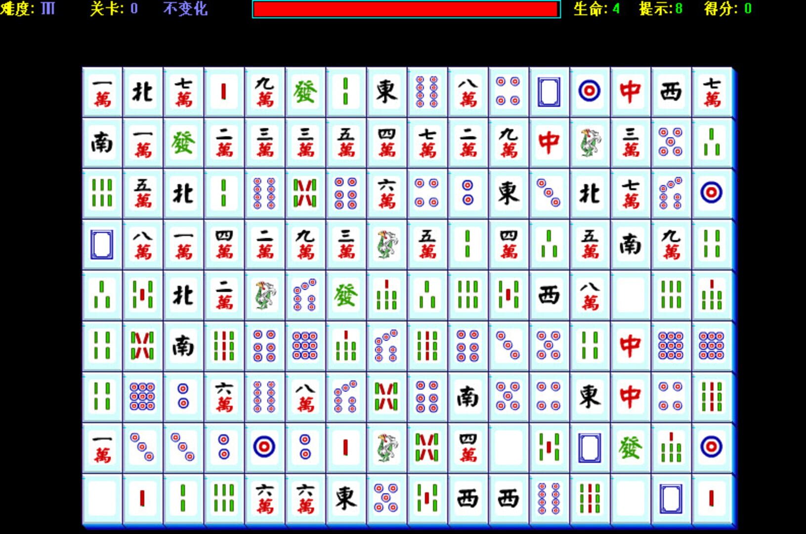 Lianliankan - Screenshot