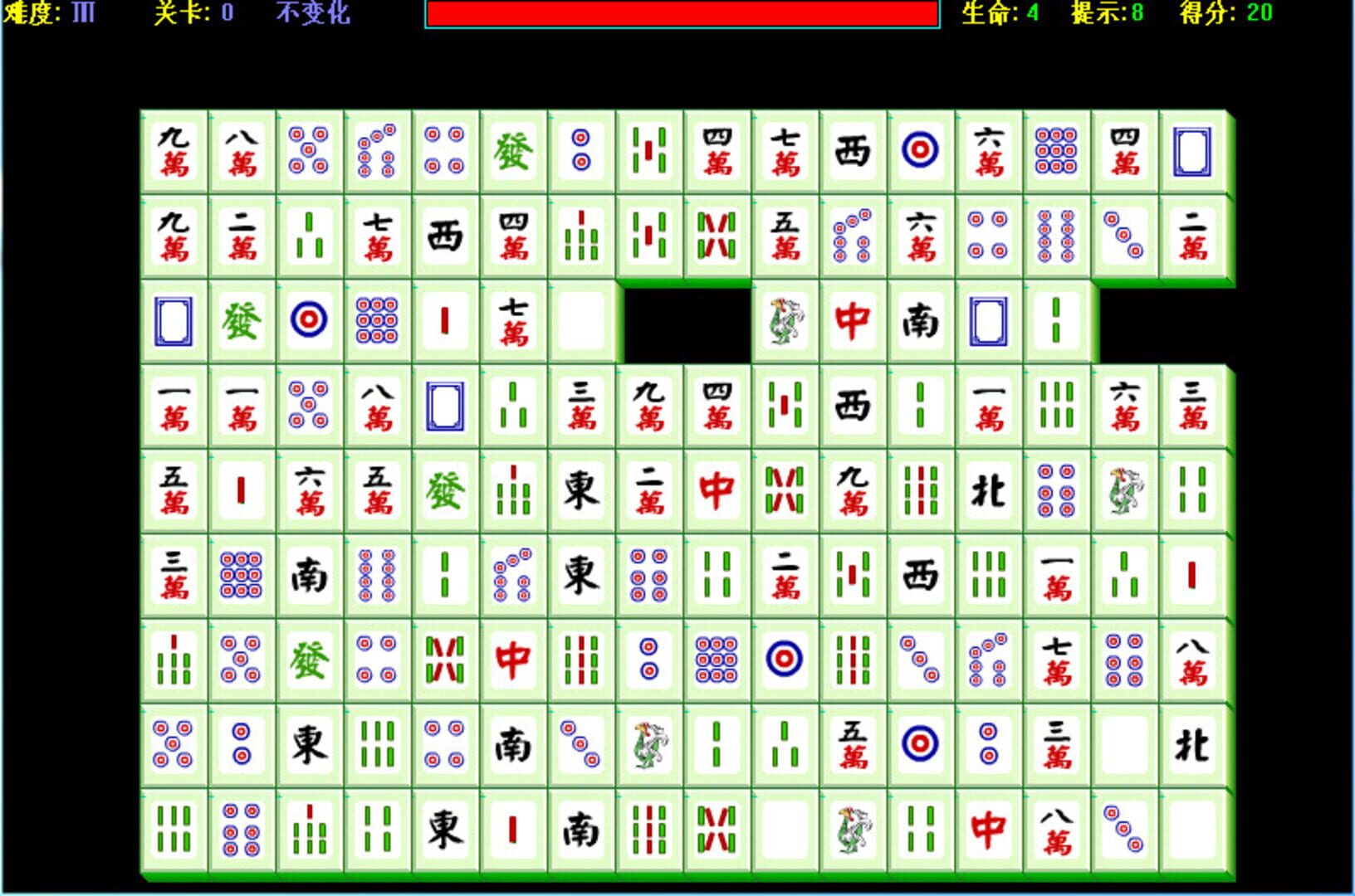 Lianliankan - Screenshot