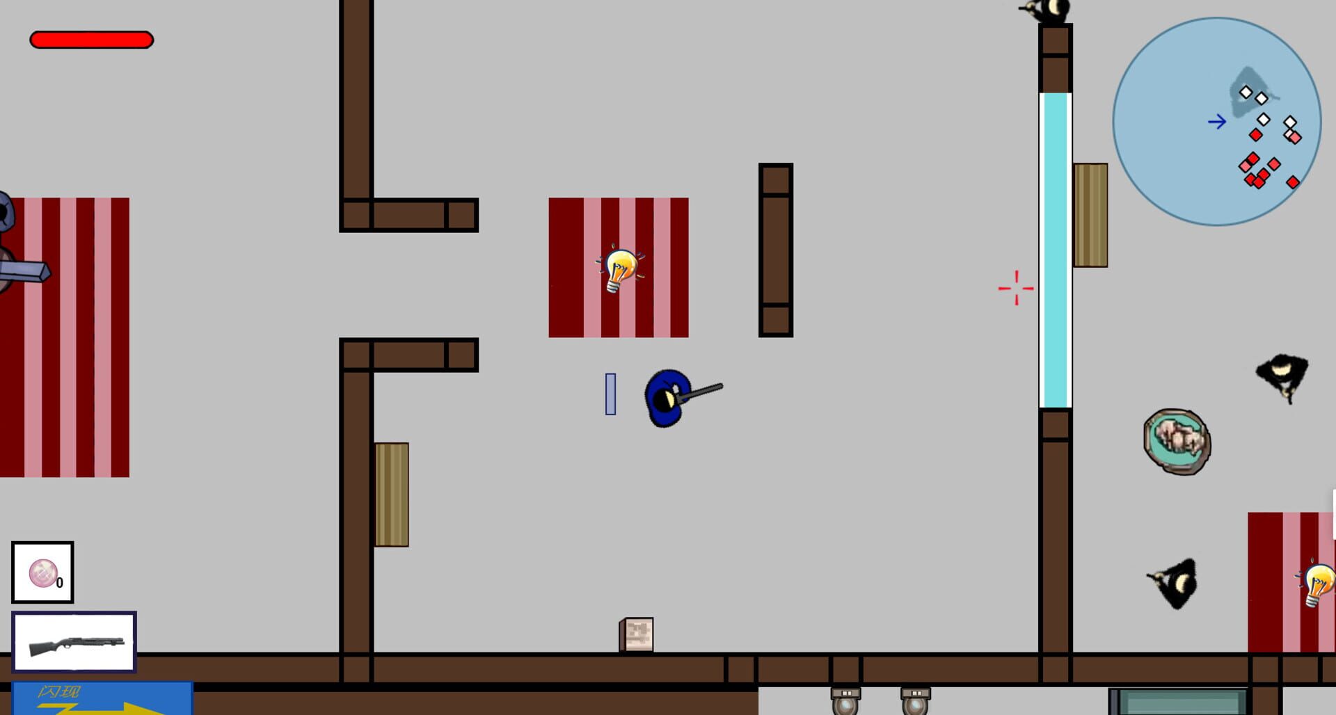 Sharpshooter - Screenshot