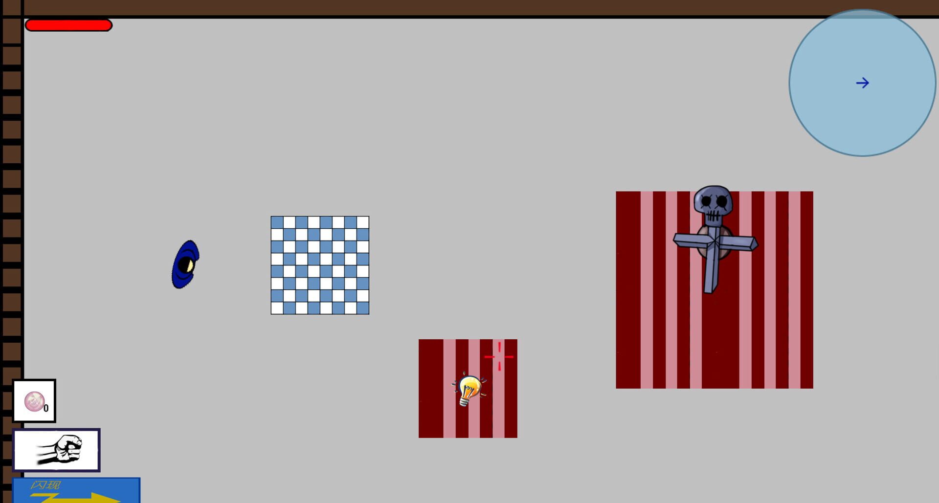 Sharpshooter - Screenshot