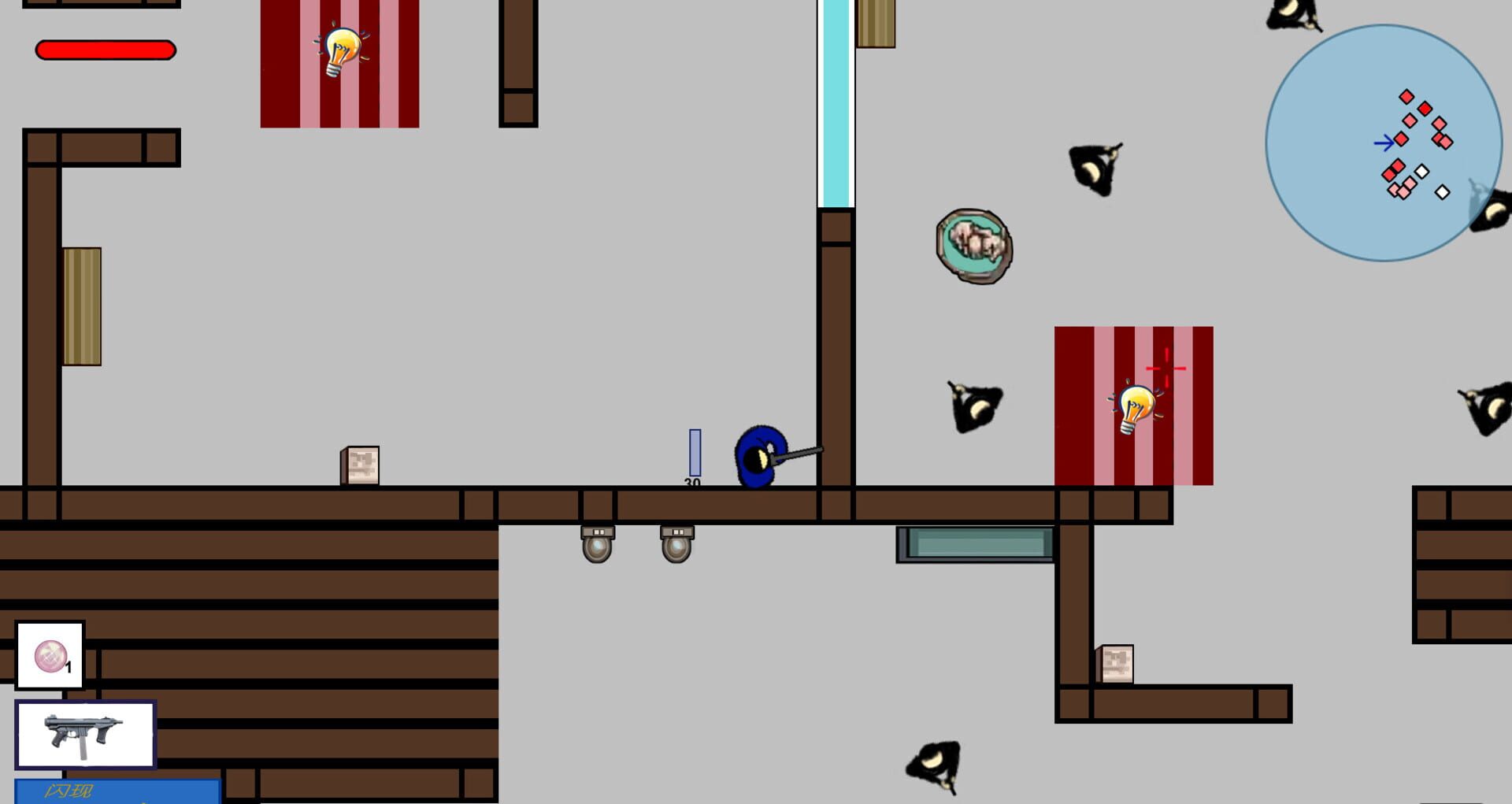 Sharpshooter - Screenshot