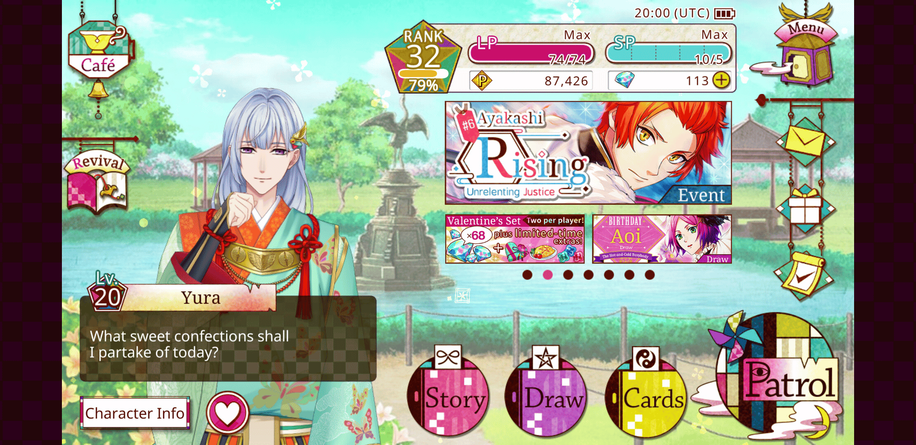 Ayakashi: Romance Reborn screenshot