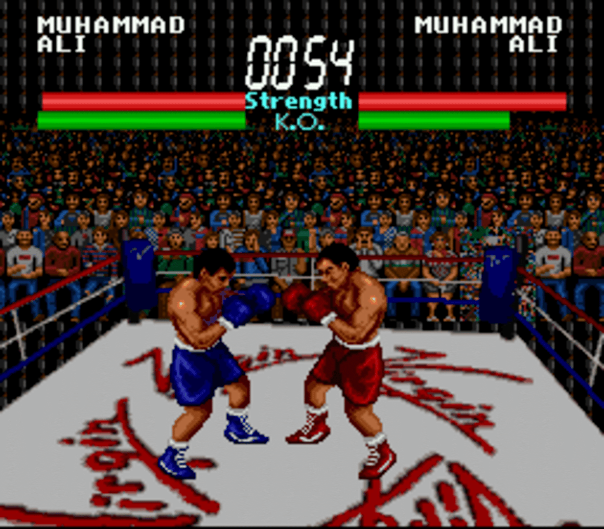 Muhammad Ali screenshot