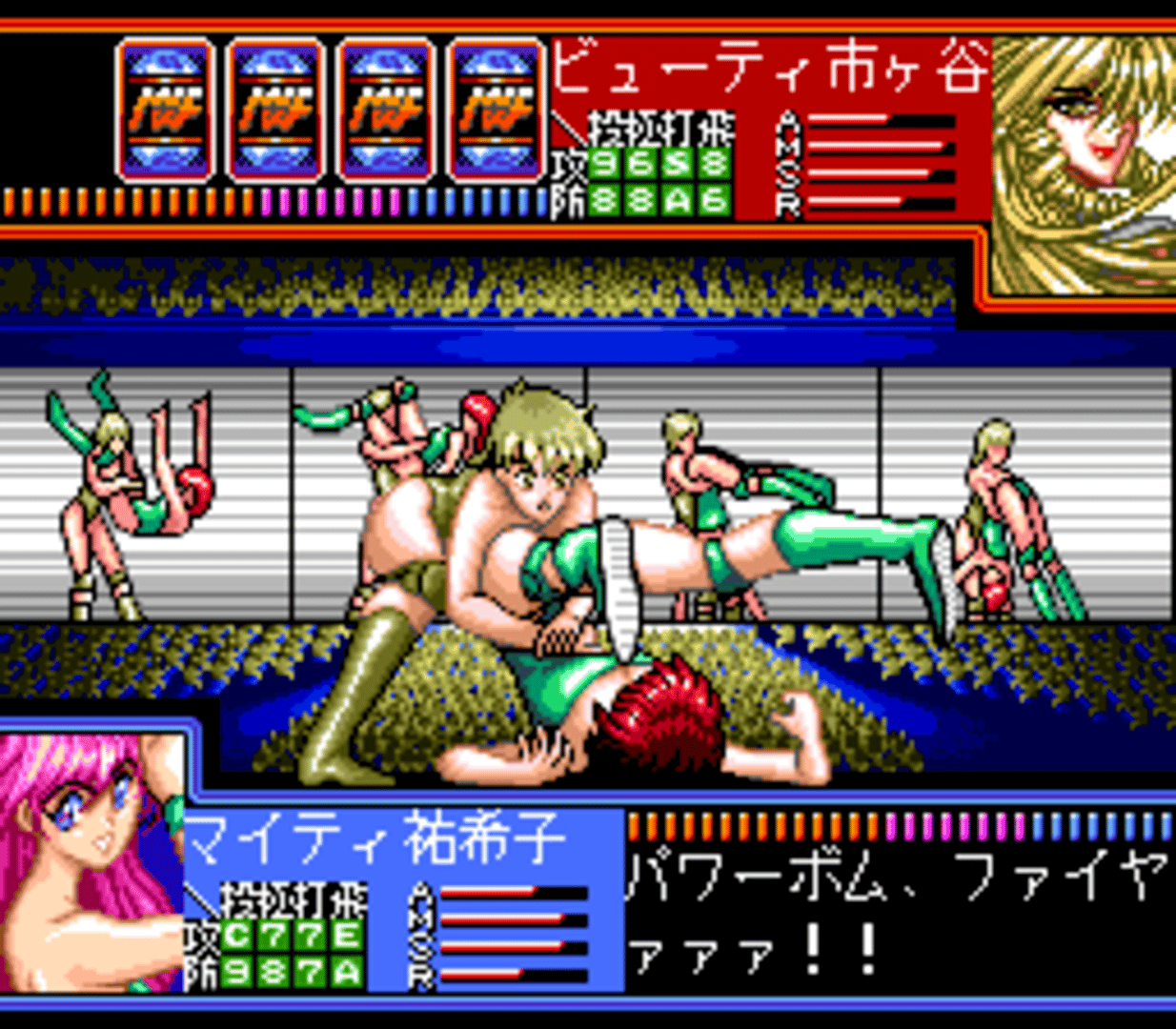 Wrestle Angels: Double Impact screenshot