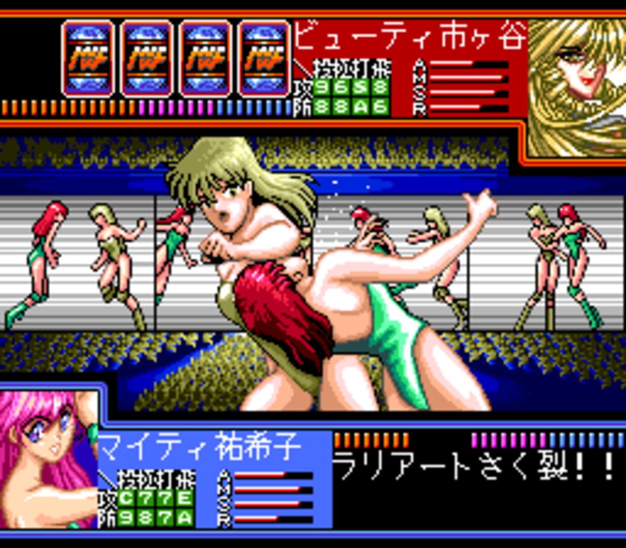 Captura de pantalla - Wrestle Angels: Double Impact