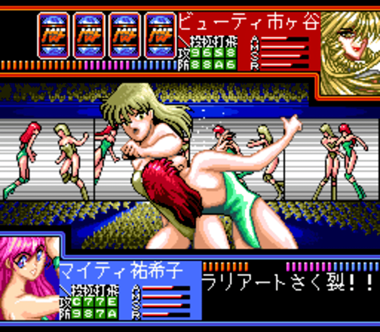 Wrestle Angels: Double Impact screenshot