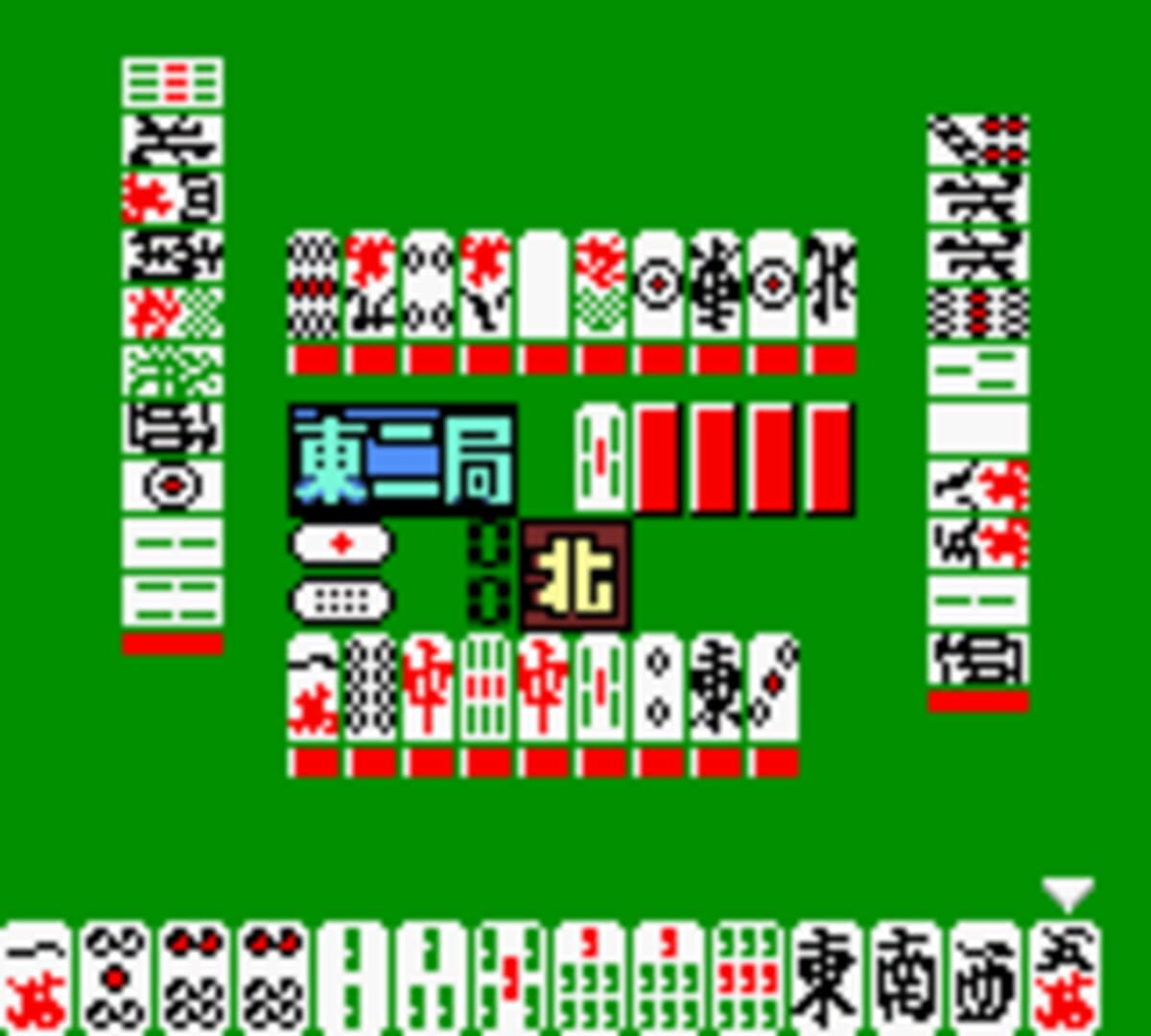 Captura de pantalla - Mahjong Jo-ou