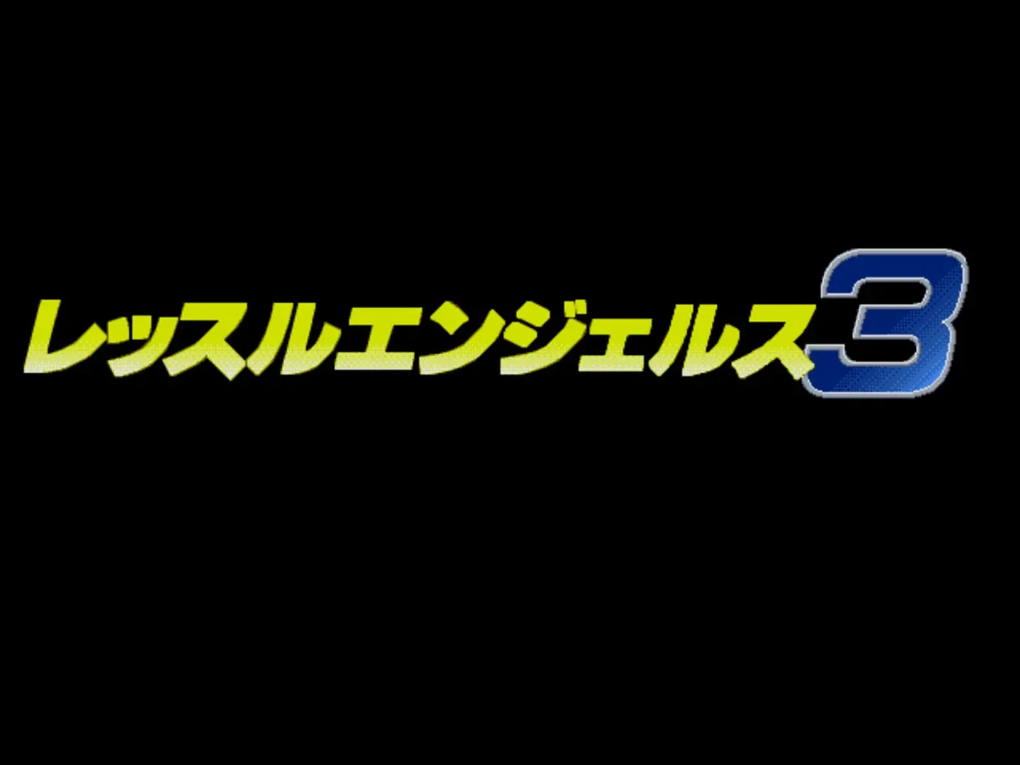 Wrestle Angels 3