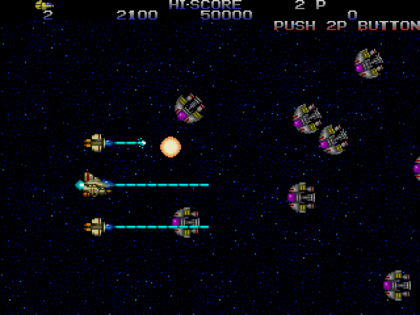 Toaplan Arcade 1 screenshot