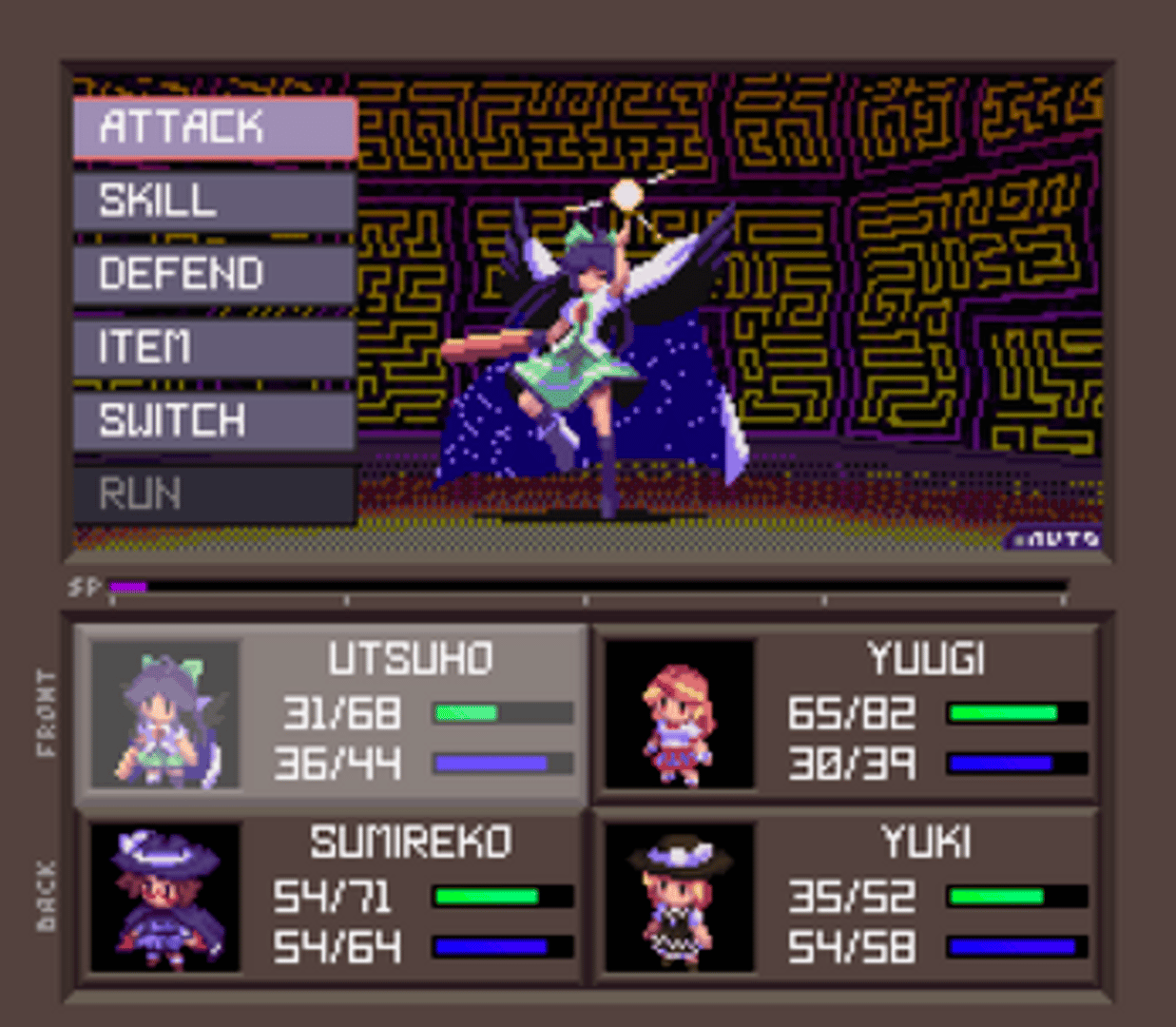 Touhou Artificial Dream in Arcadia screenshot