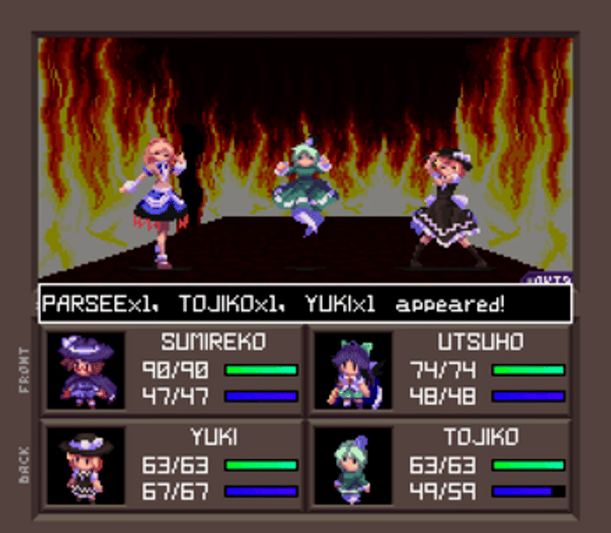 Touhou Artificial Dream in Arcadia screenshot